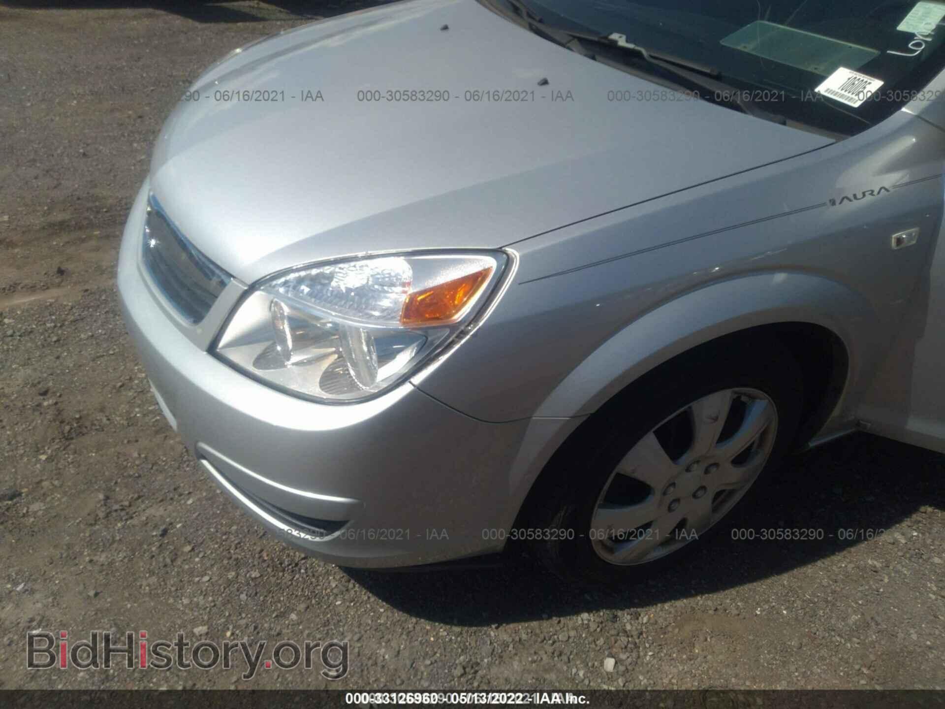 2009 SATURN AURA - VIN: 1G8ZS57B89F184436 - Фото 6
