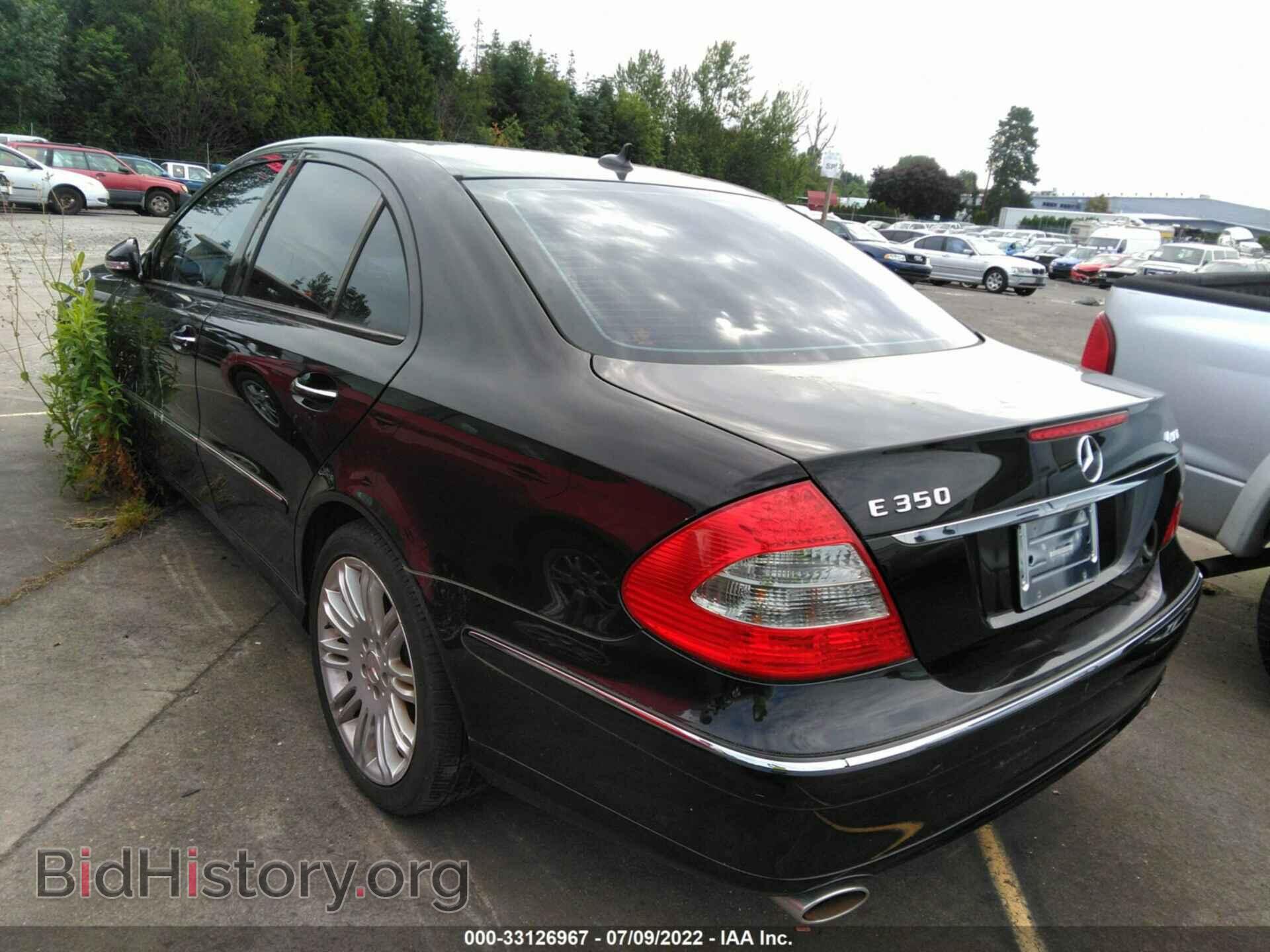 2008 MERCEDES-BENZ E-CLASS - VIN: WDBUF87X28B288006 - Фото 3