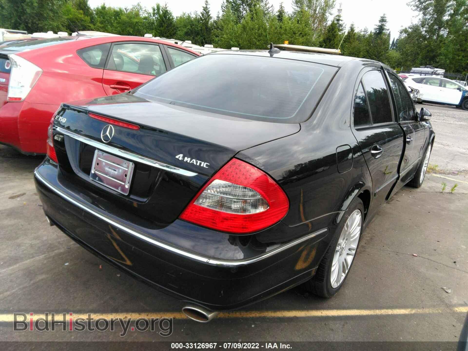 2008 MERCEDES-BENZ E-CLASS - VIN: WDBUF87X28B288006 - Фото 4