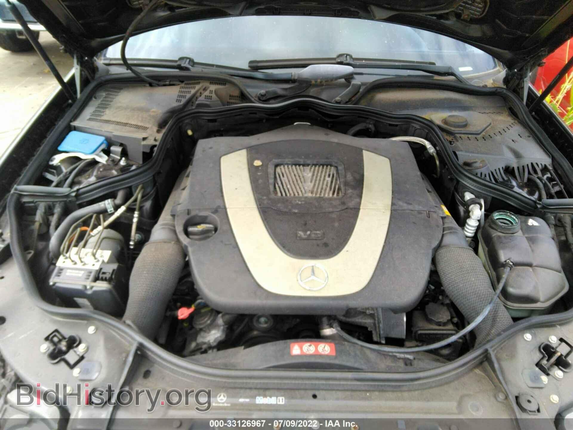 2008 MERCEDES-BENZ E-CLASS - VIN: WDBUF87X28B288006 - Фото 10