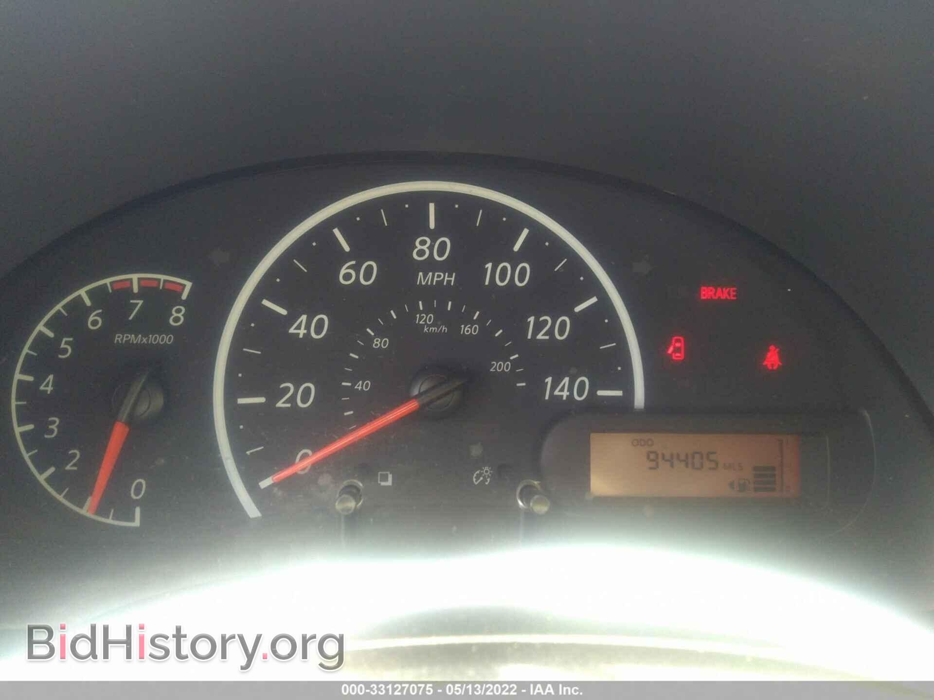 2016 NISSAN VERSA - VIN: 3N1CN7AP0GL894343 - Фото 7