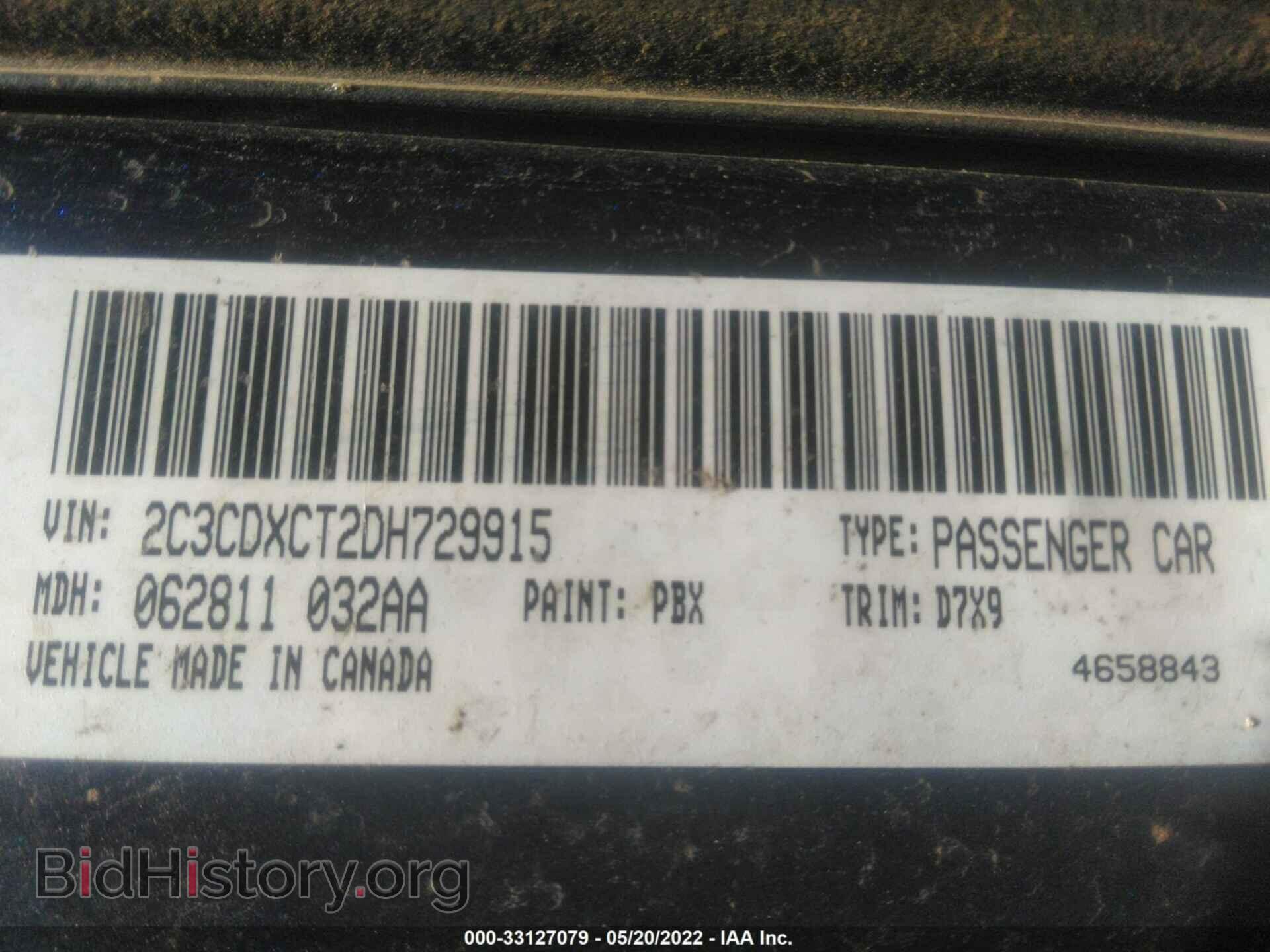 2013 DODGE CHARGER - VIN: 2C3CDXCT2DH729915 - Photo 9