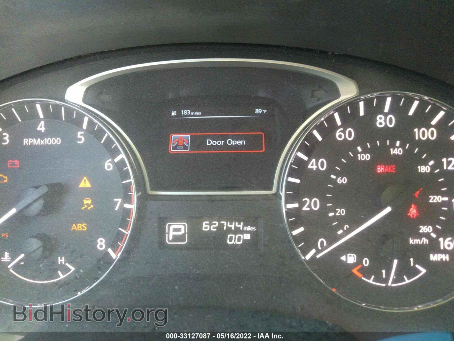 2014 NISSAN PATHFINDER - VIN: 5N1AR2MN2EC681534 - Фото 7