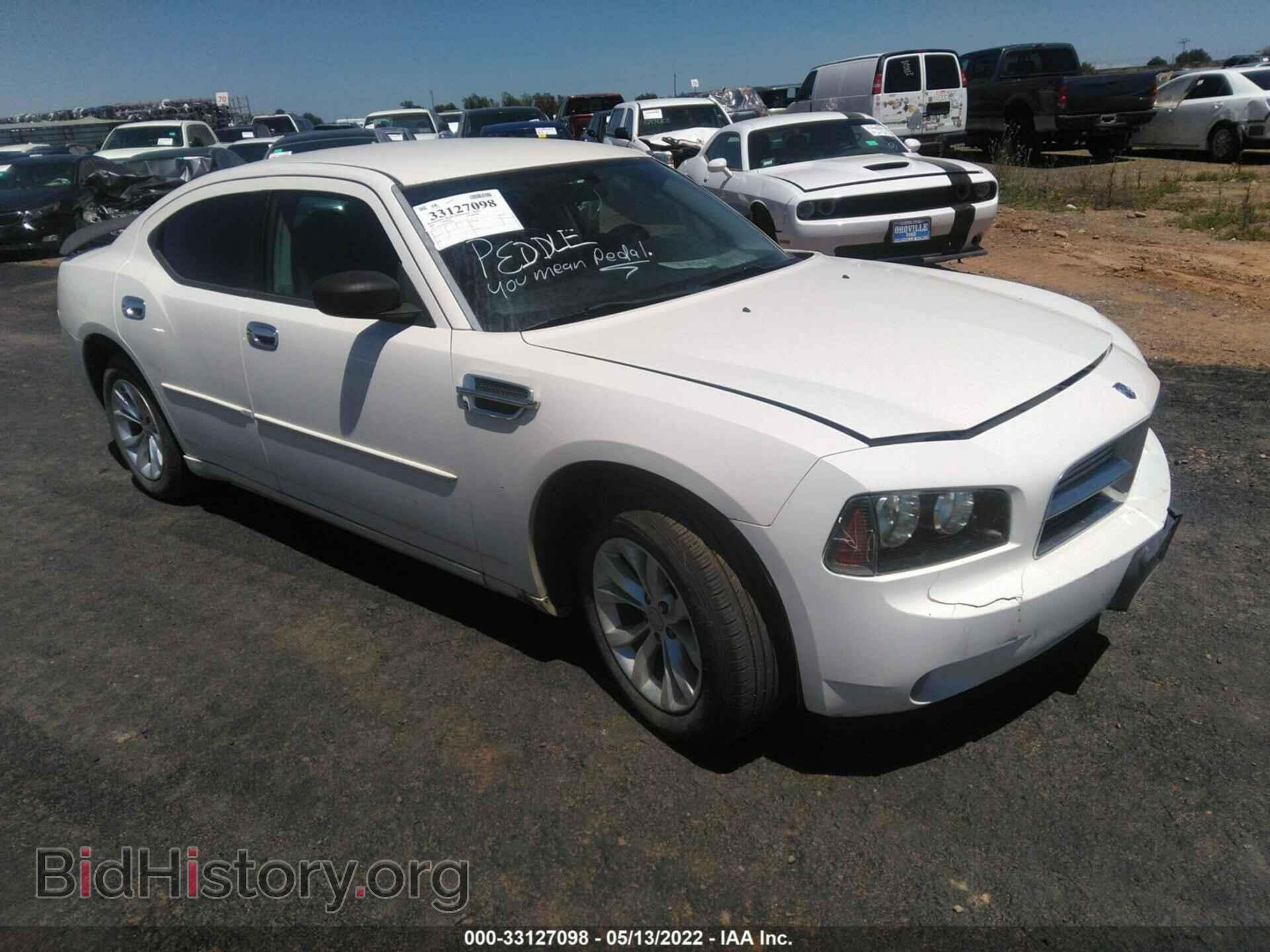Фотография 2B3KA43RX6H314946 - DODGE CHARGER 2006