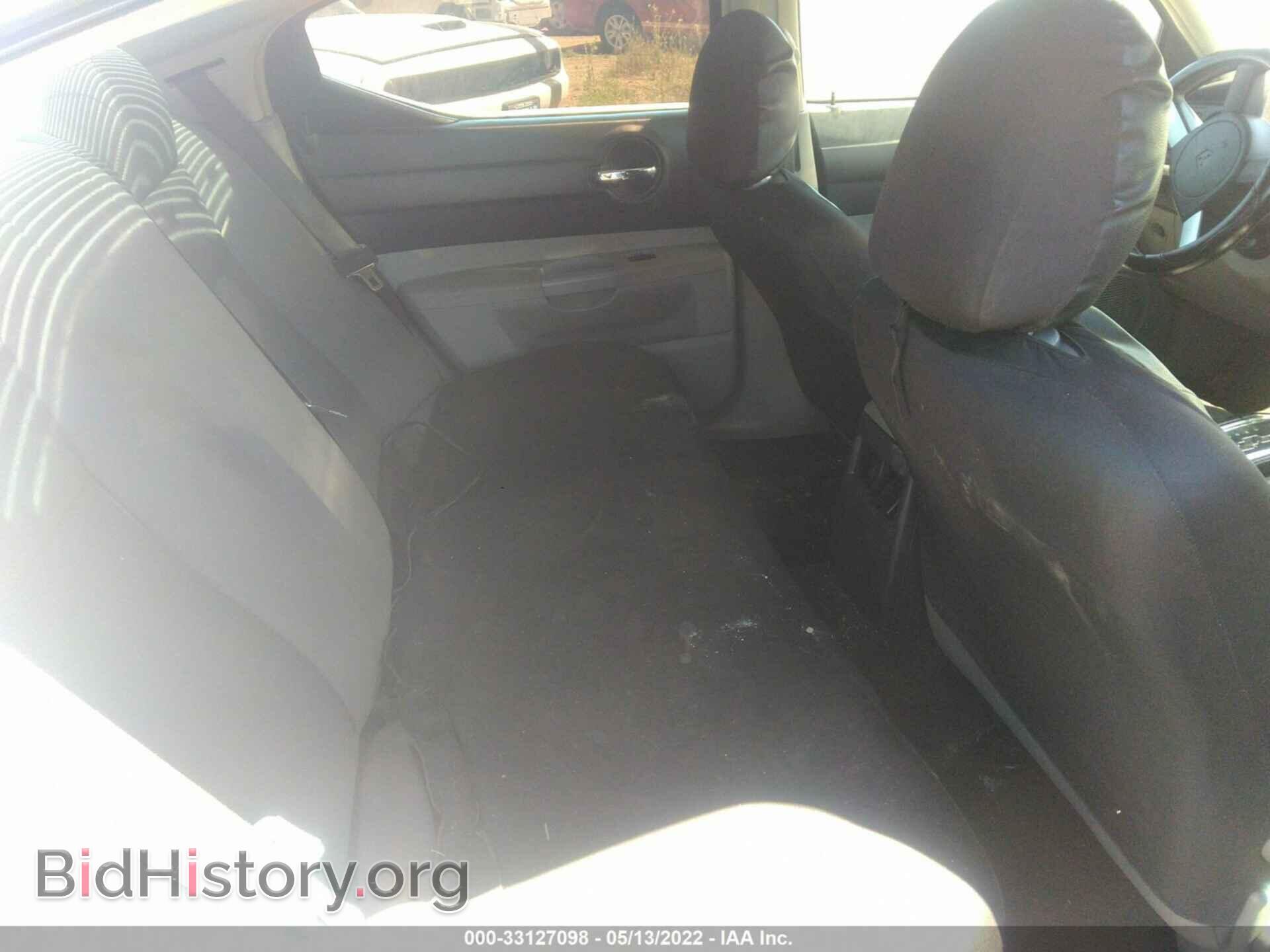 2006 DODGE CHARGER - VIN: 2B3KA43RX6H314946 - Фото 8