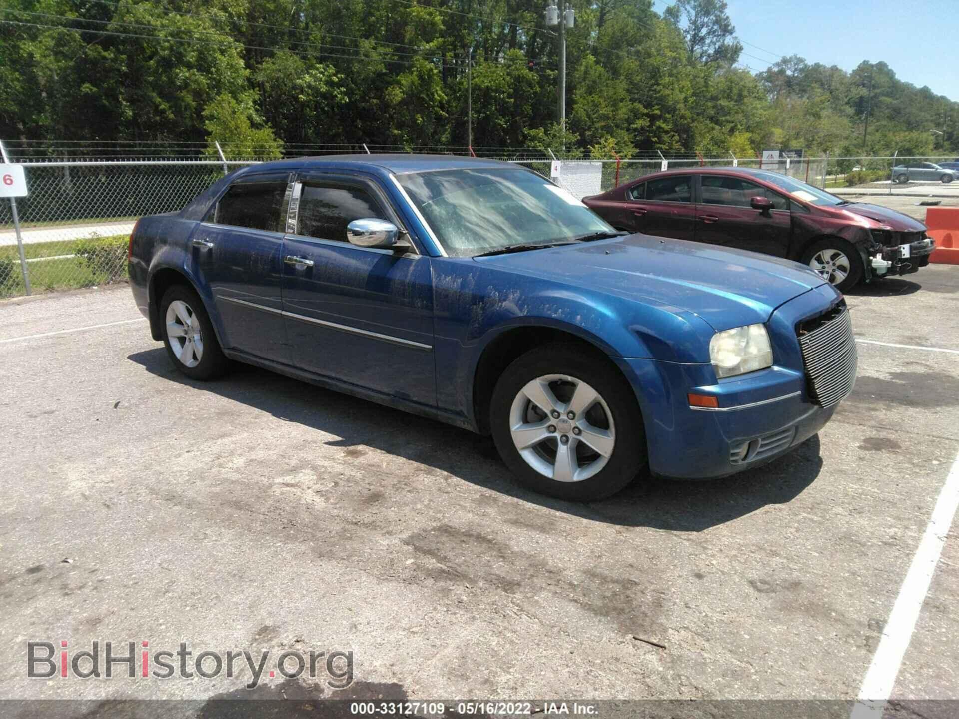 Photo 2C3CA1CV5AH320357 - CHRYSLER 300 2010
