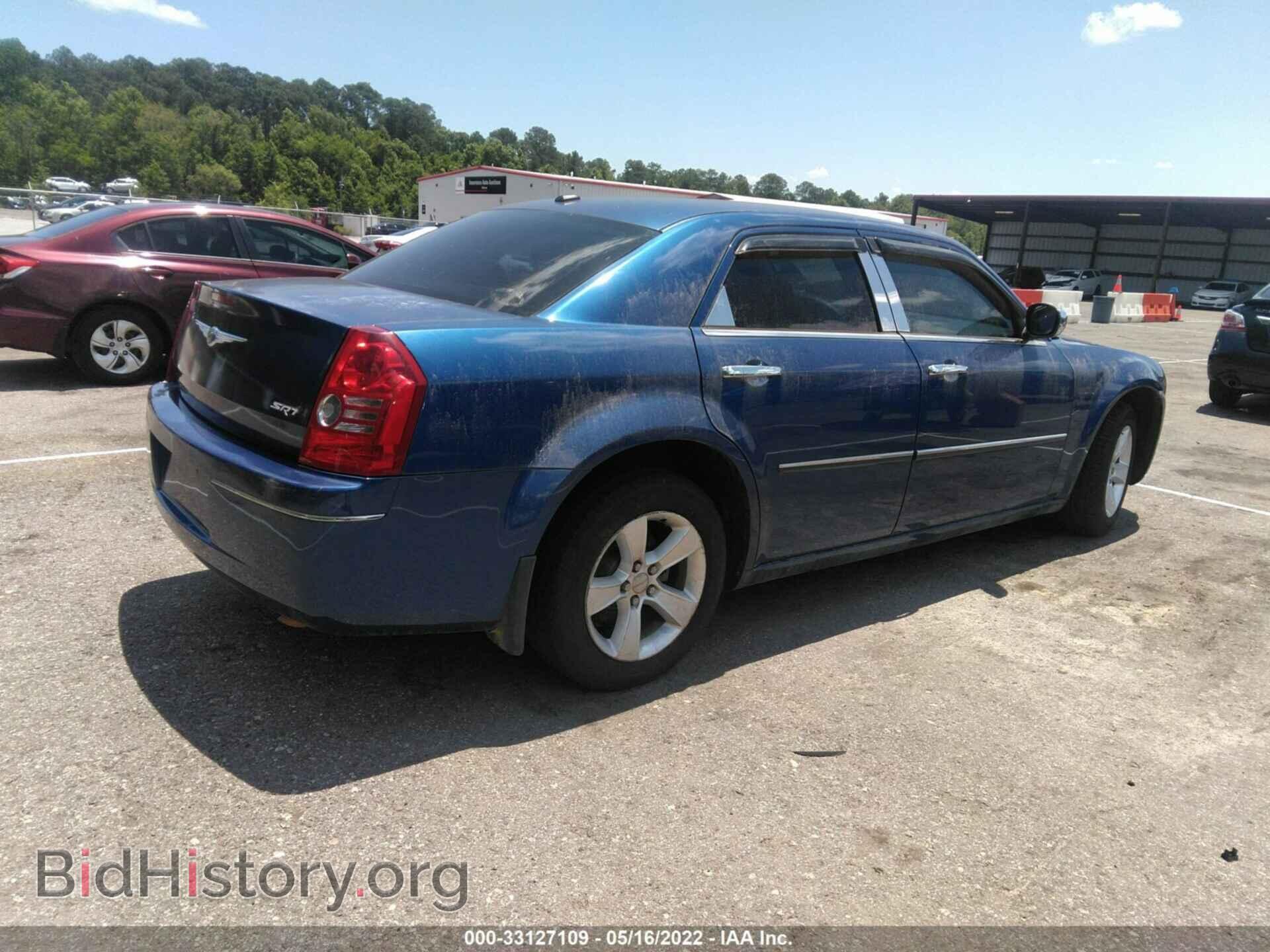 2010 CHRYSLER 300 - VIN: 2C3CA1CV5AH320357 - Фото 4