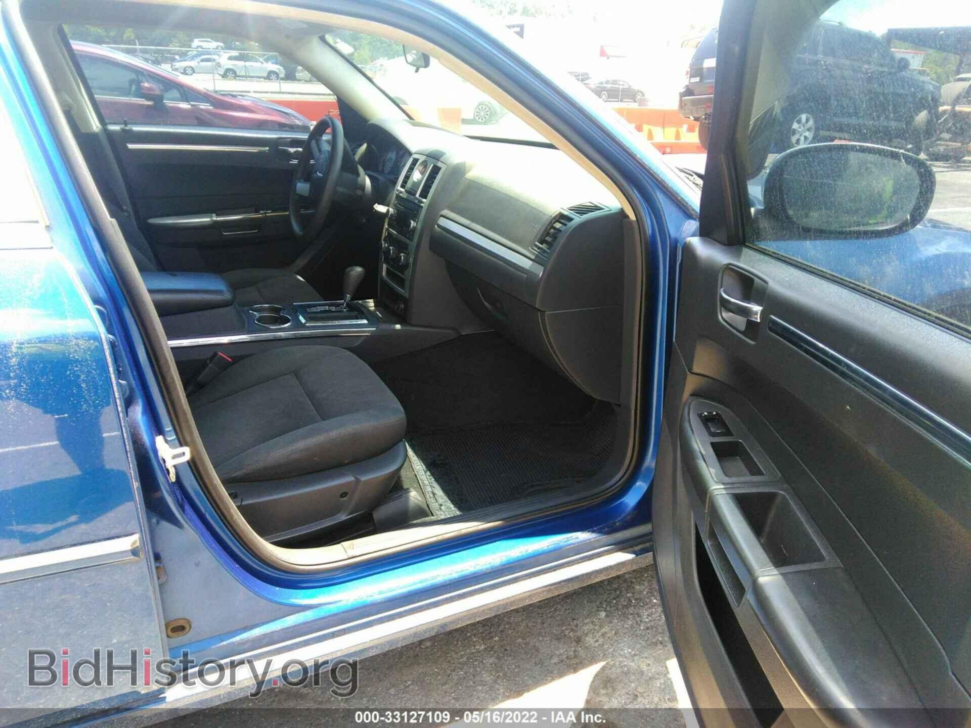 2010 CHRYSLER 300 - VIN: 2C3CA1CV5AH320357 - Фото 5