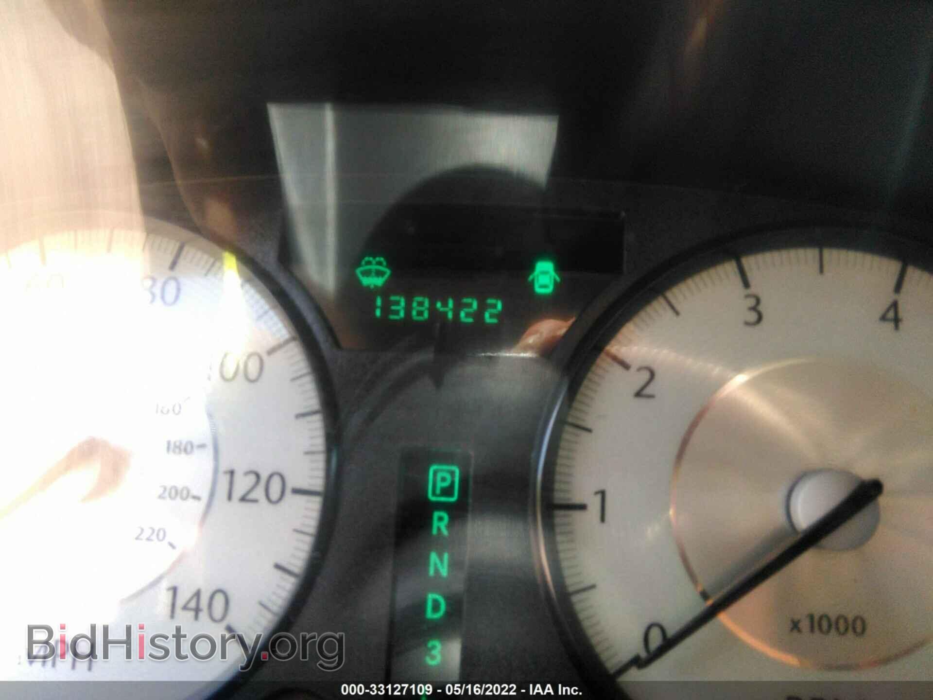 2010 CHRYSLER 300 - VIN: 2C3CA1CV5AH320357 - Фото 7