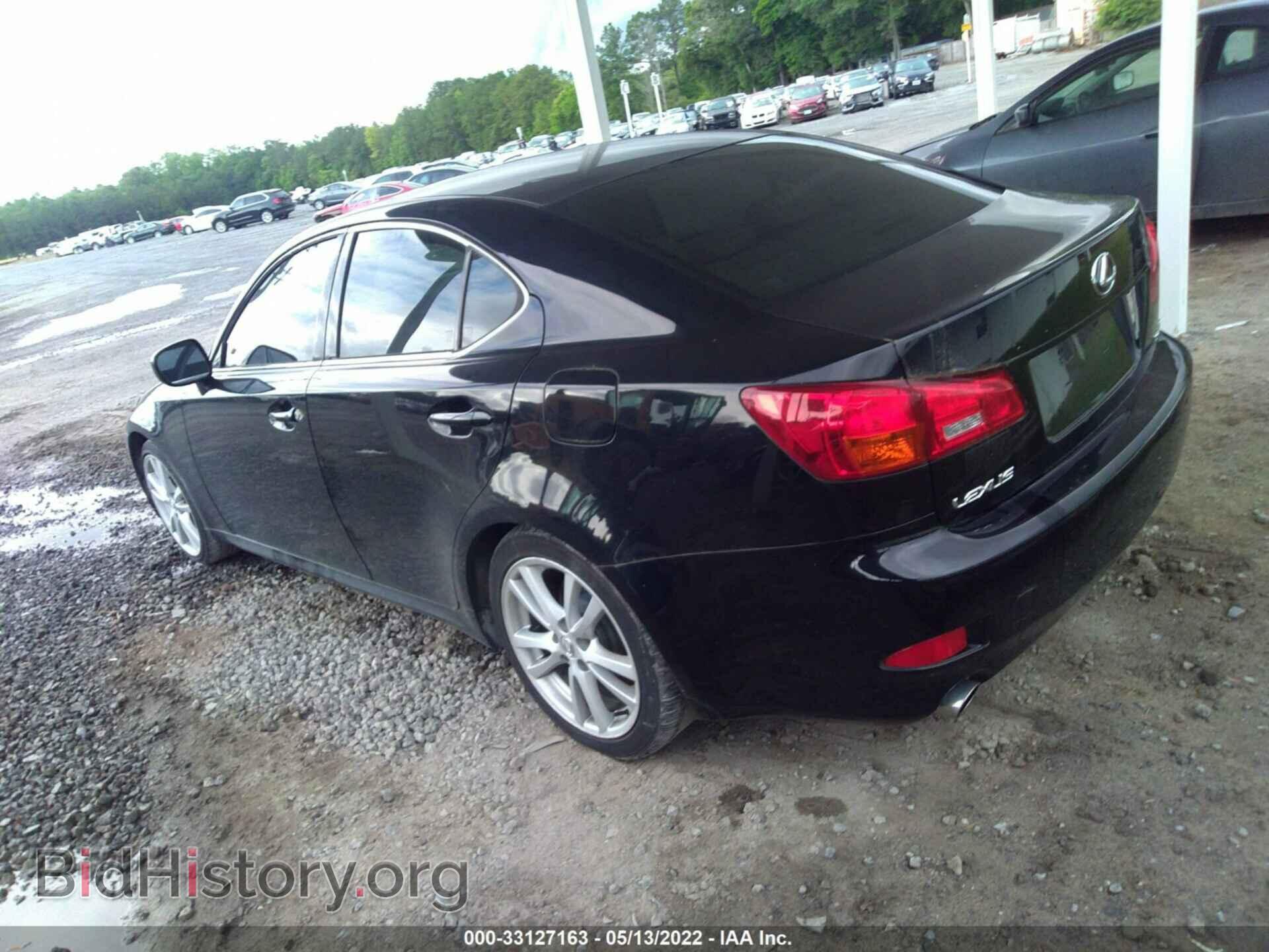 2006 LEXUS IS 250 - VIN: JTHBK262562014981 - Фото 3