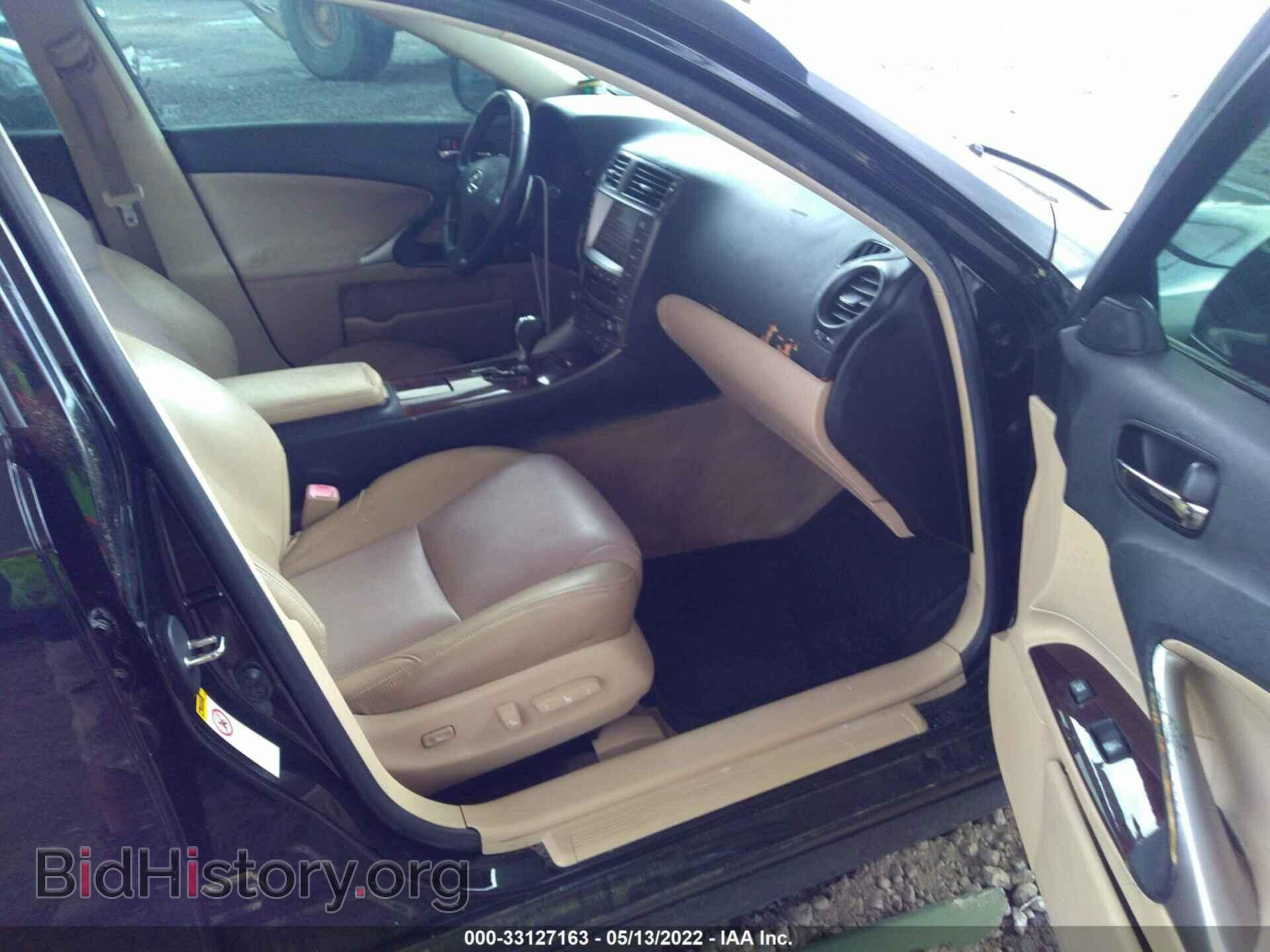 2006 LEXUS IS 250 - VIN: JTHBK262562014981 - Фото 5