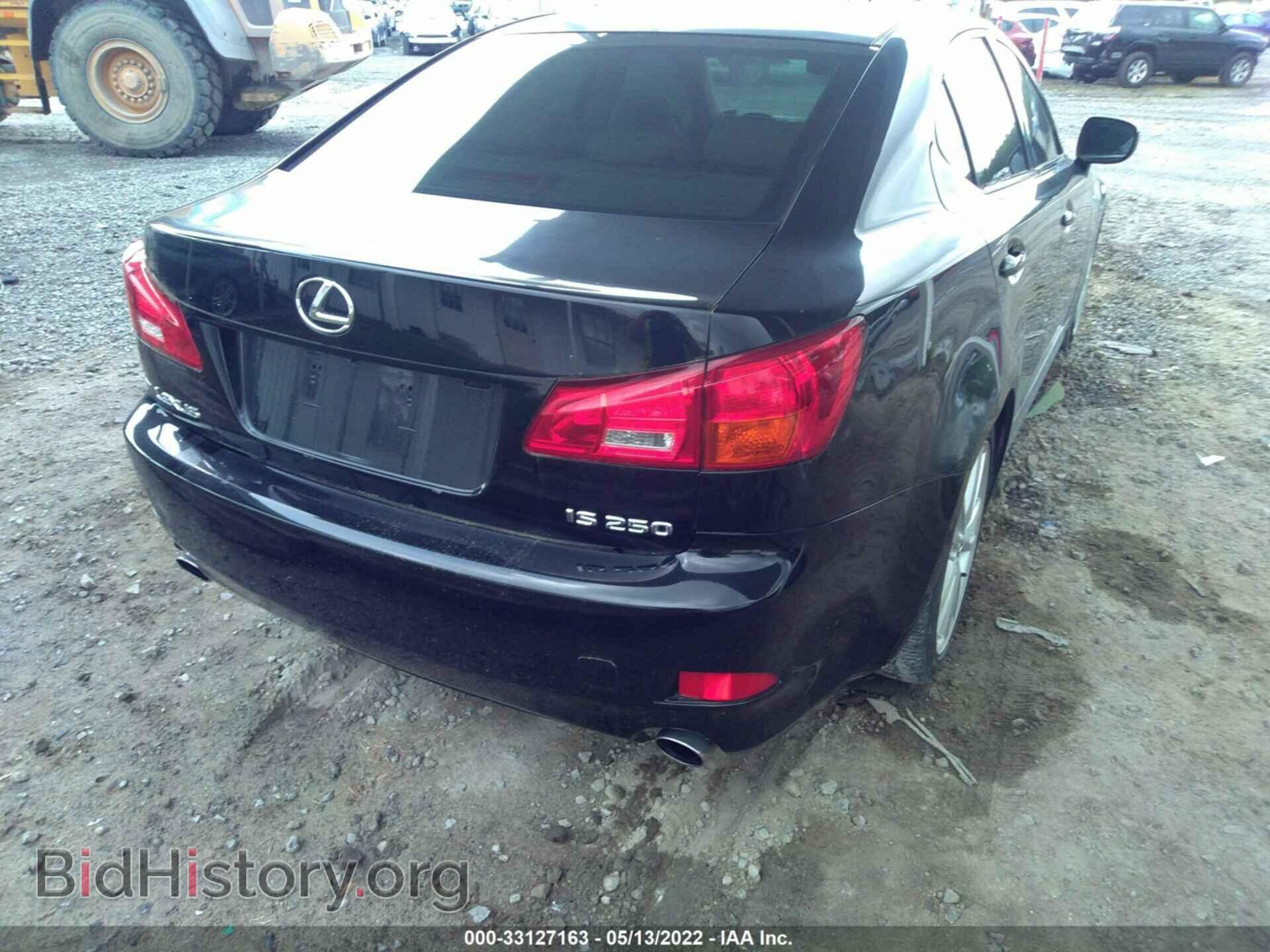 2006 LEXUS IS 250 - VIN: JTHBK262562014981 - Фото 6