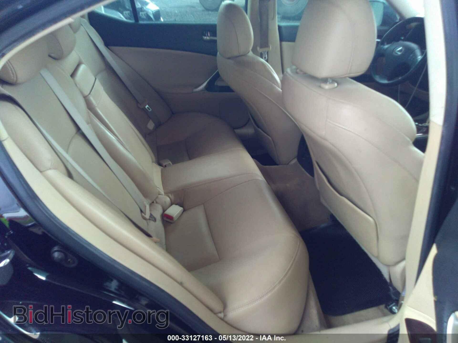 2006 LEXUS IS 250 - VIN: JTHBK262562014981 - Фото 8