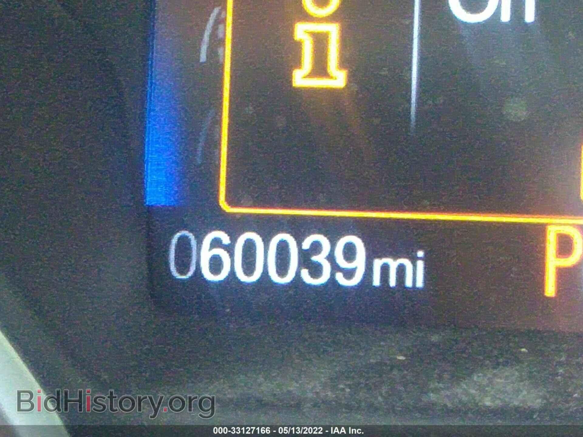 2016 FORD FOCUS - VIN: 1FADP3K27GL306642 - Фото 7