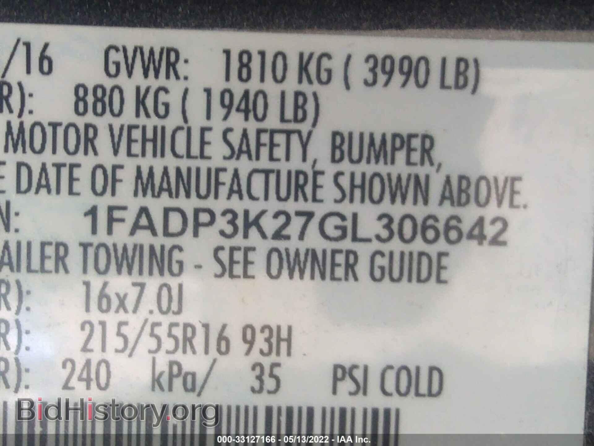 2016 FORD FOCUS - VIN: 1FADP3K27GL306642 - Фото 9
