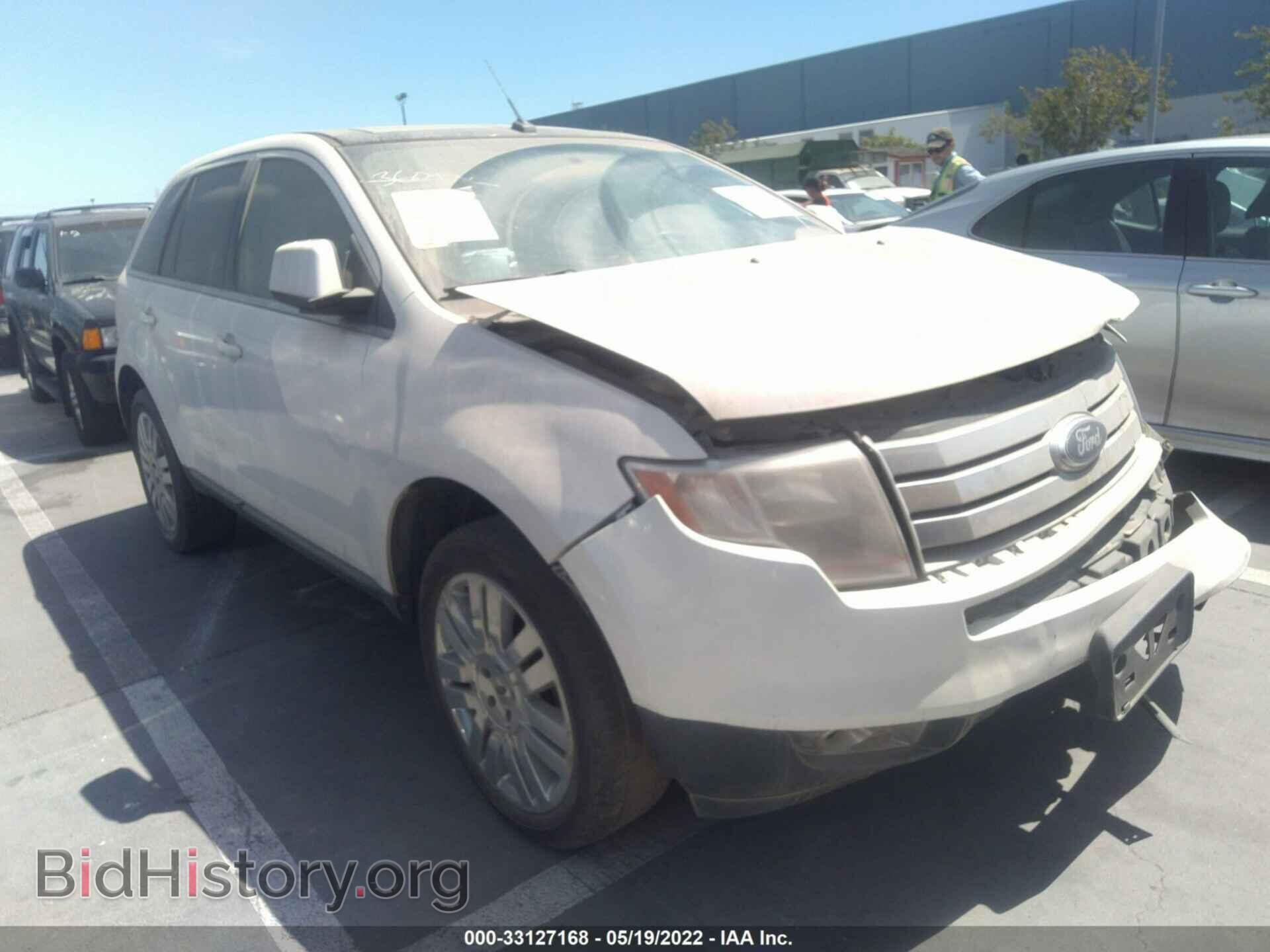 Фотография 2FMDK3KC9ABB52813 - FORD EDGE 2010
