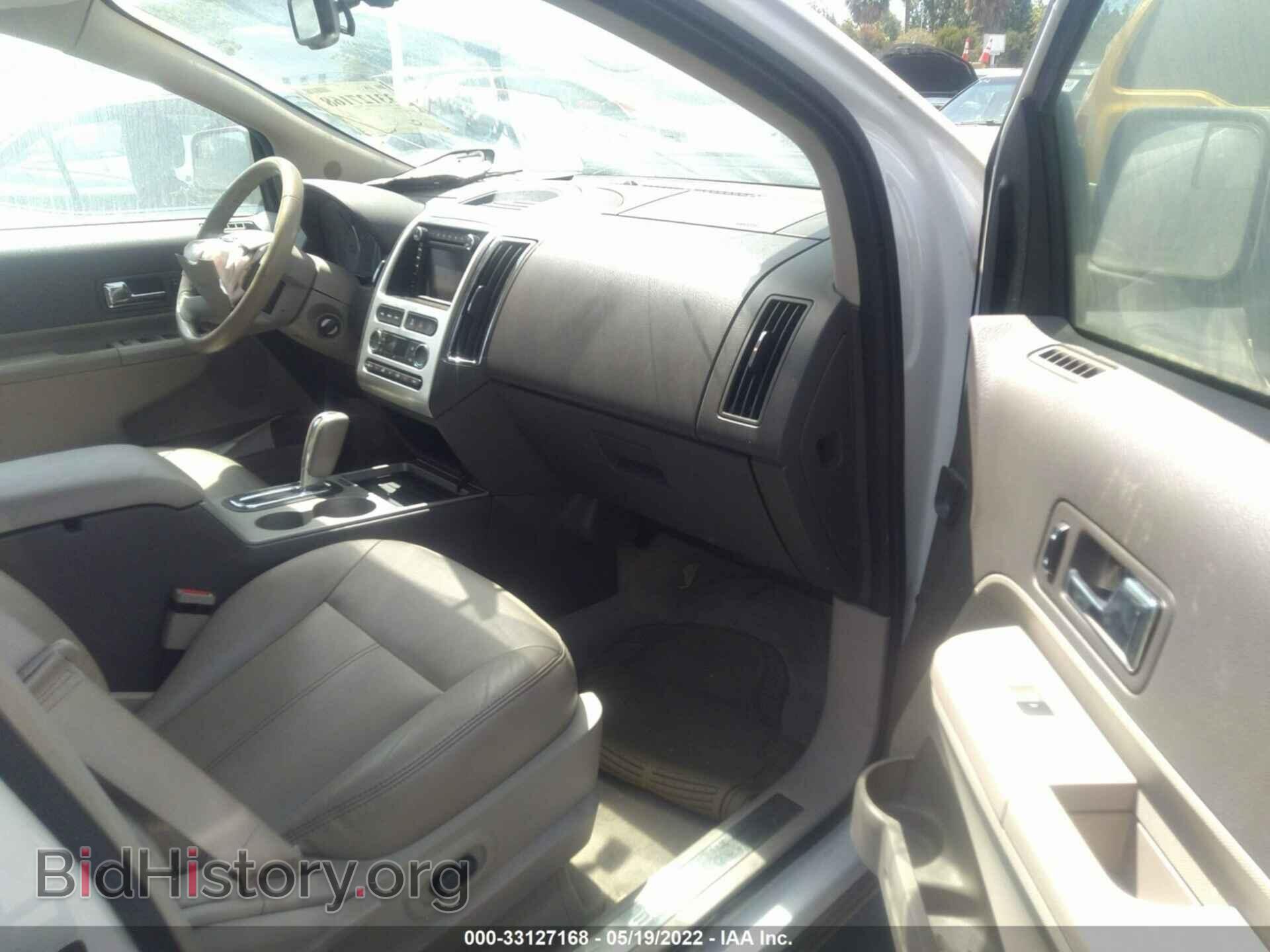 2010 FORD EDGE - VIN: 2FMDK3KC9ABB52813 - Фото 5