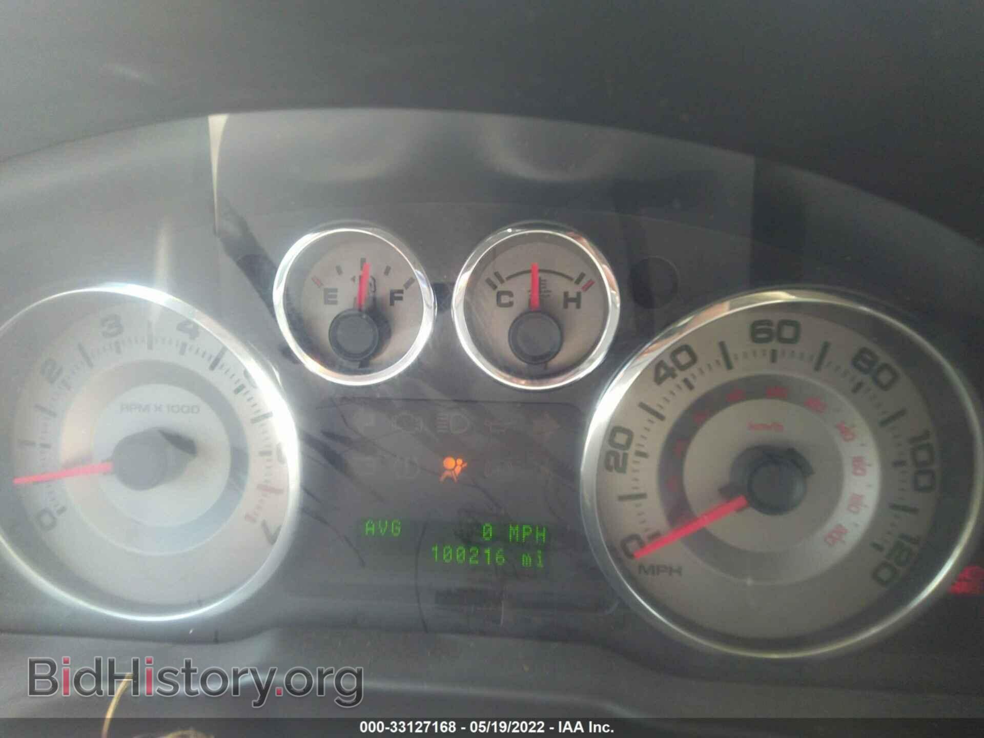 2010 FORD EDGE - VIN: 2FMDK3KC9ABB52813 - Фото 7