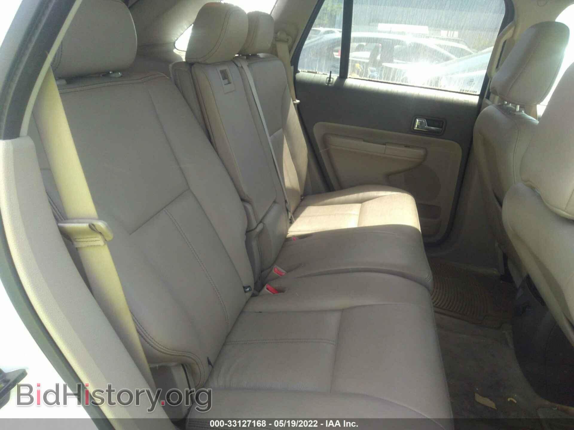 2010 FORD EDGE - VIN: 2FMDK3KC9ABB52813 - Фото 8