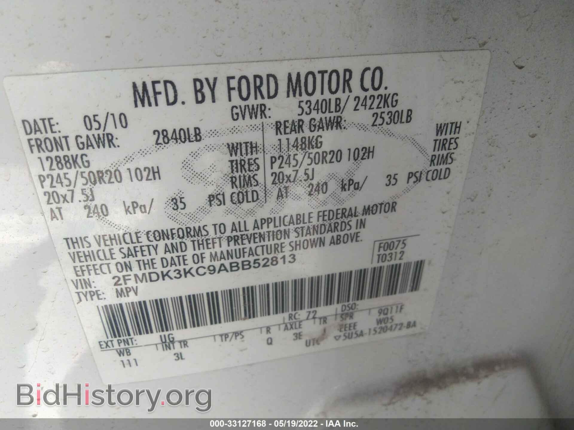 2010 FORD EDGE - VIN: 2FMDK3KC9ABB52813 - Фото 9