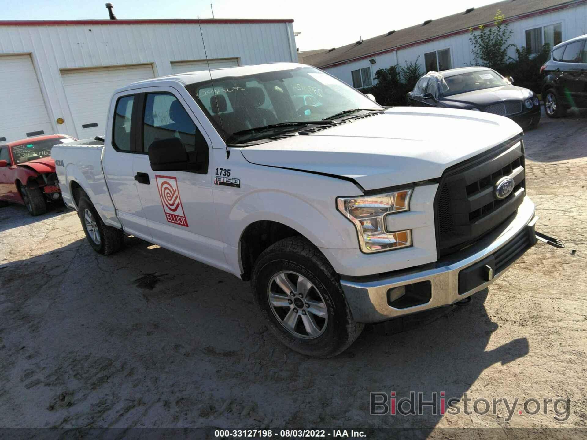 Фотография 1FTFX1EF8FFA60851 - FORD F-150 2015