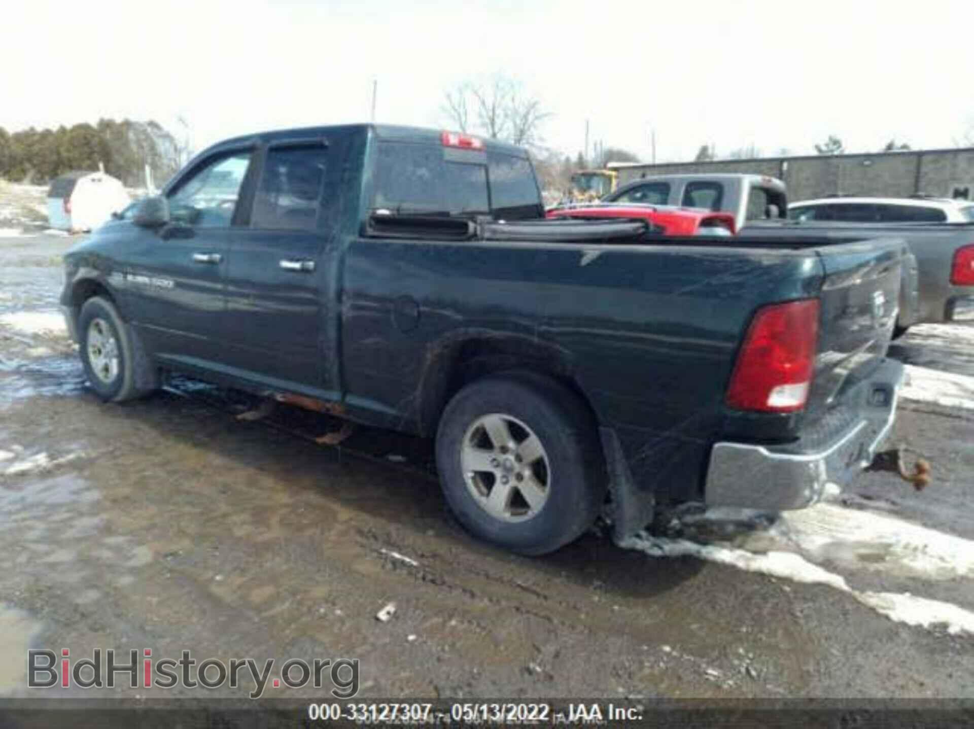 2011 RAM 1500 - VIN: 1D7RV1GT6BS670700 - Фото 3