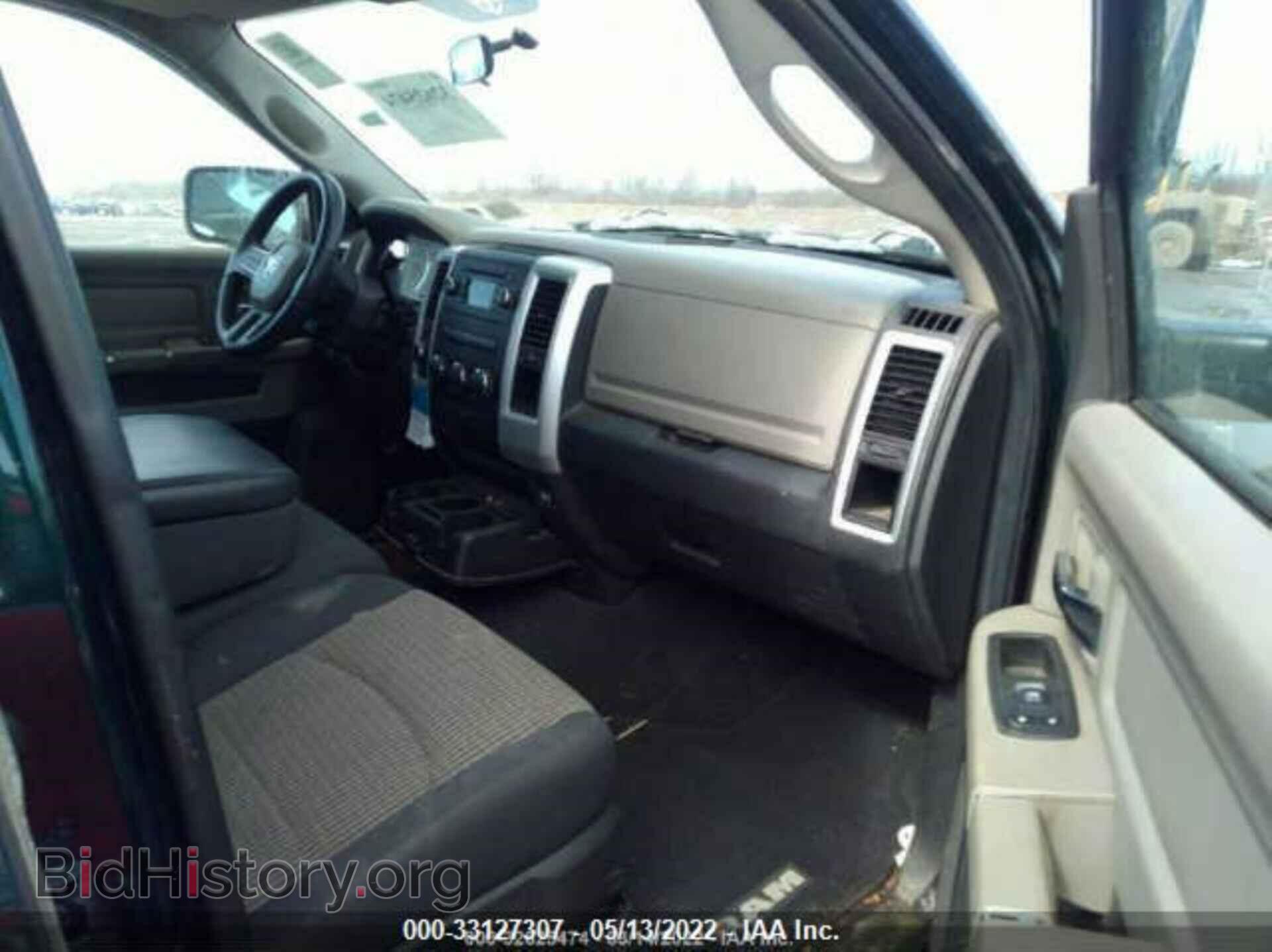 2011 RAM 1500 - VIN: 1D7RV1GT6BS670700 - Фото 5