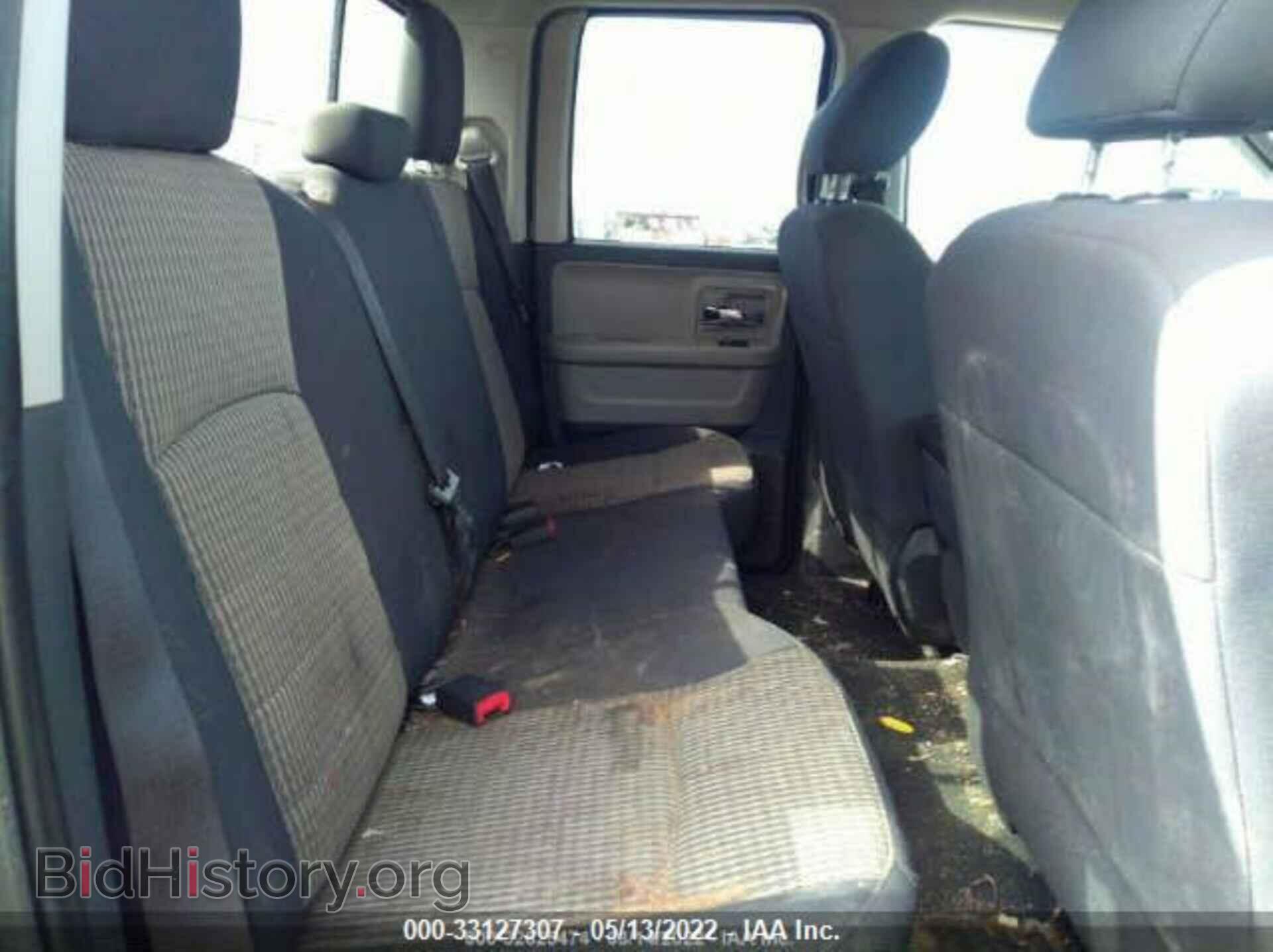 2011 RAM 1500 - VIN: 1D7RV1GT6BS670700 - Фото 8