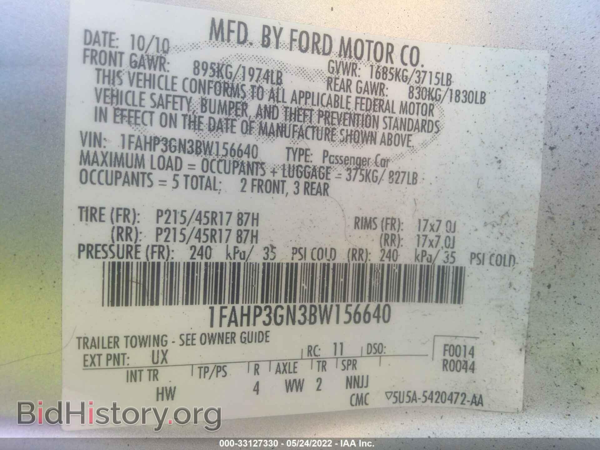 2011 FORD FOCUS - VIN: 1FAHP3GN3BW156640 - Photo 9