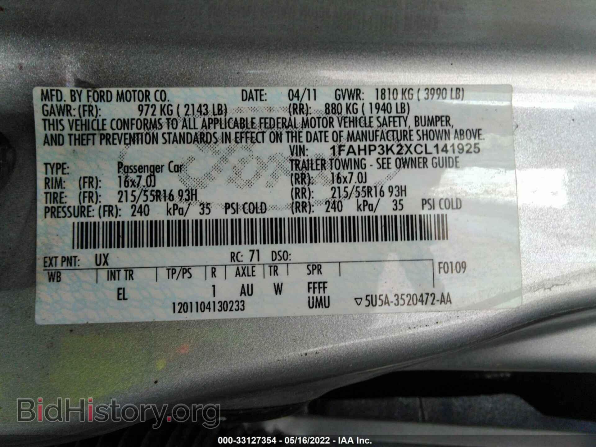 2012 FORD FOCUS - VIN: 1FAHP3K2XCL141925 - Photo 9