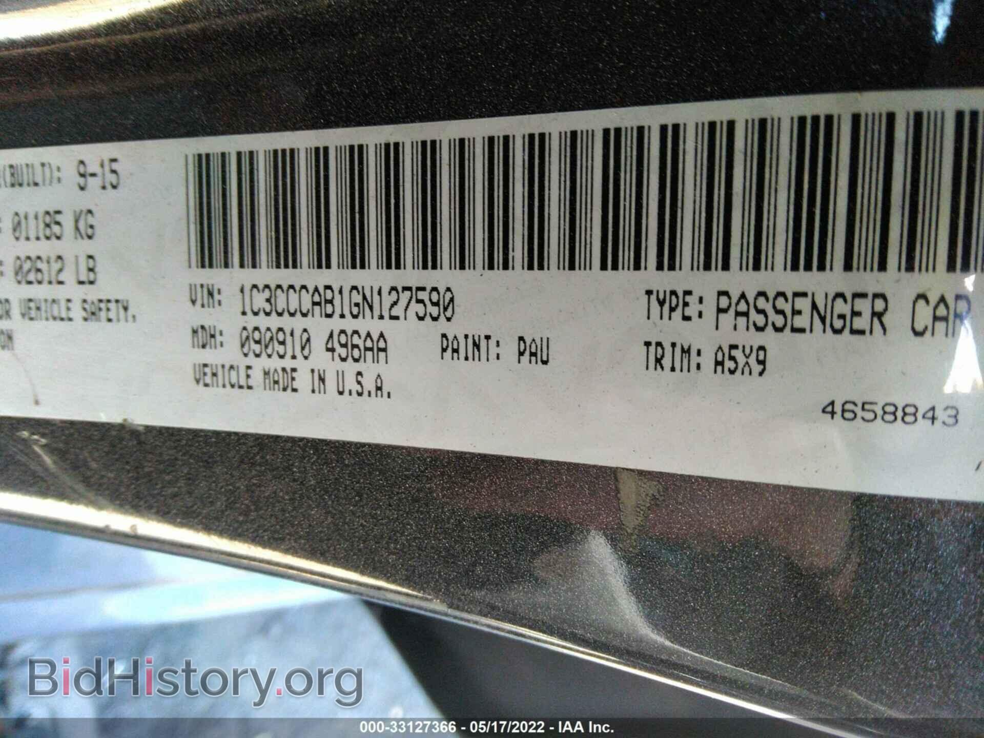 2016 CHRYSLER 200 - VIN: 1C3CCCAB1GN127590 - Фото 9