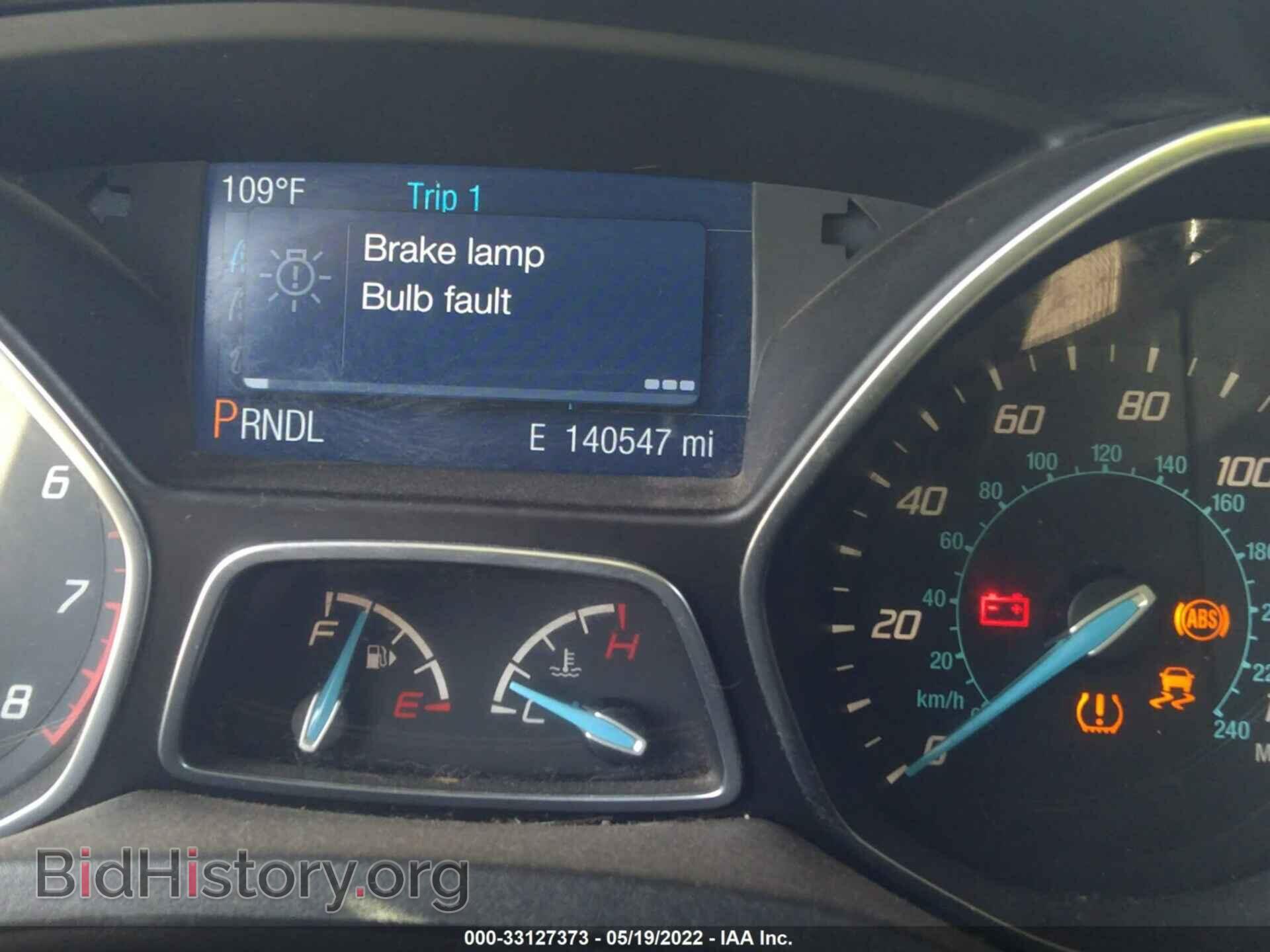 2014 FORD FOCUS - VIN: 1FADP3F29EL381785 - Photo 7