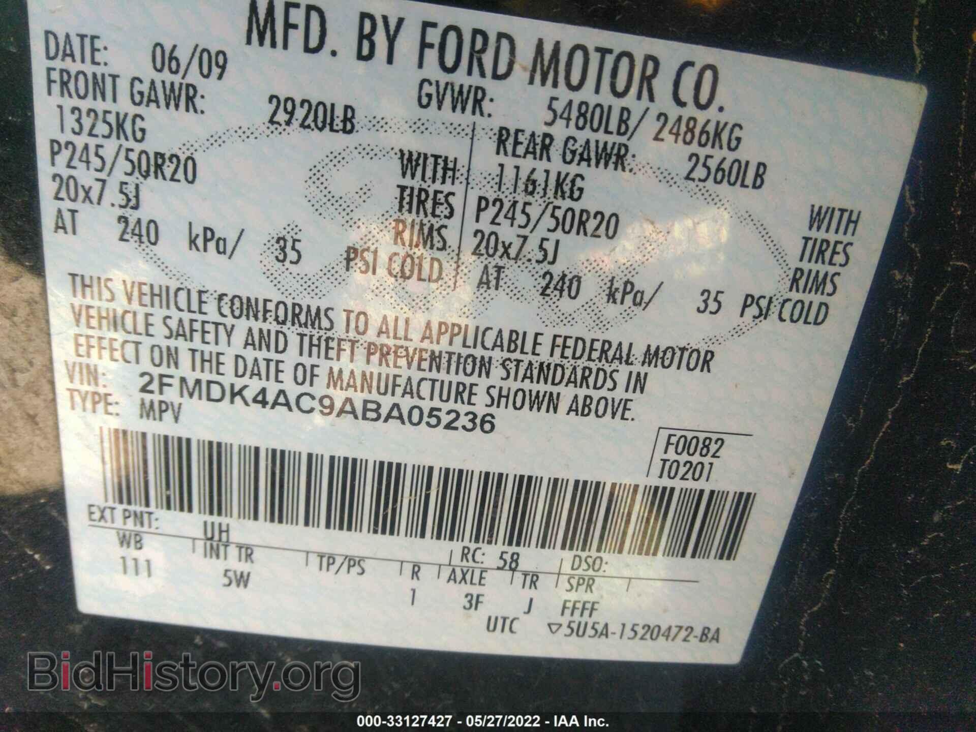 2010 FORD EDGE - VIN: 2FMDK4AC9ABA05236 - Фото 9