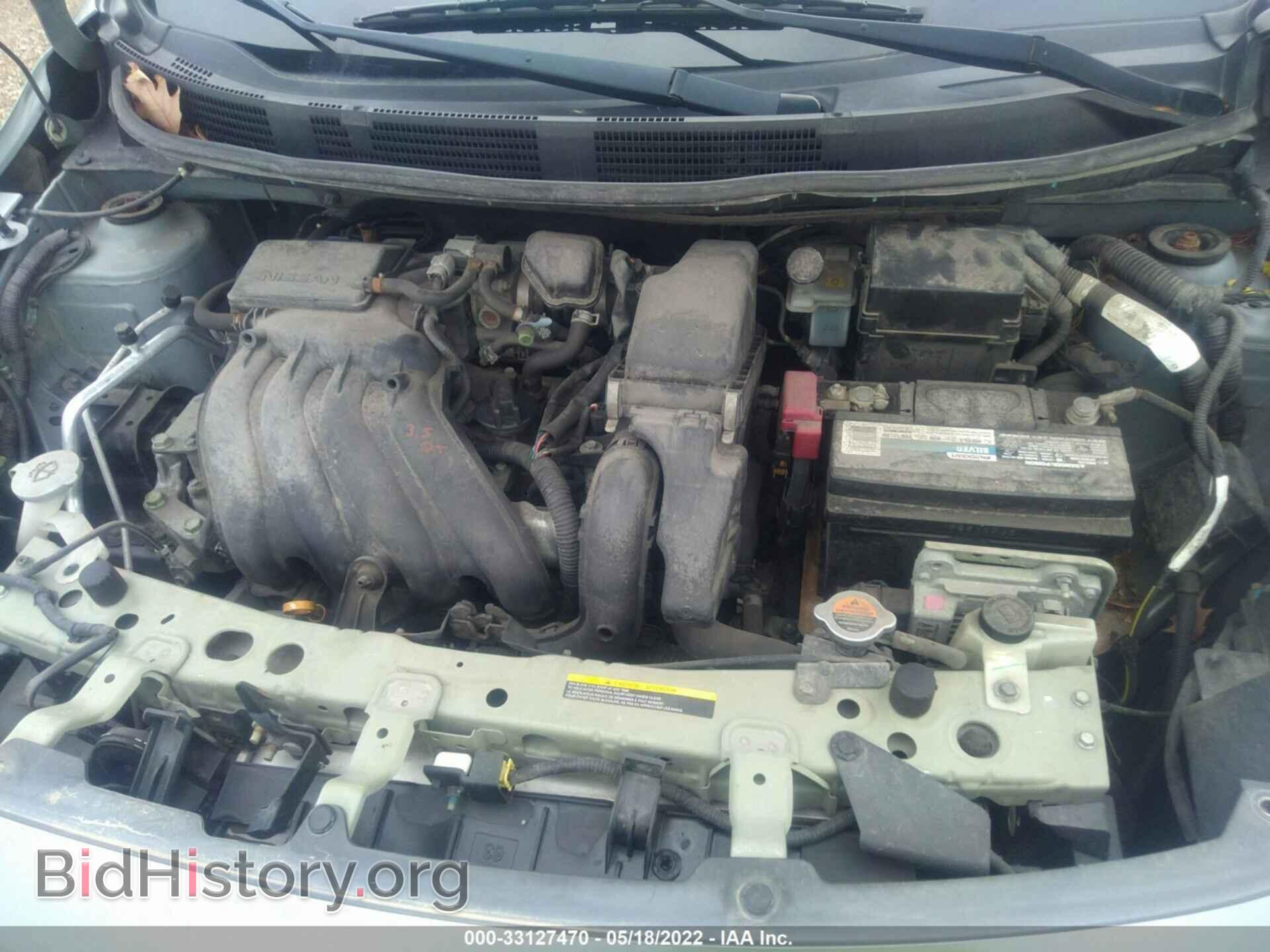 2012 NISSAN VERSA - VIN: 3N1CN7AP2CL801669 - Фото 10