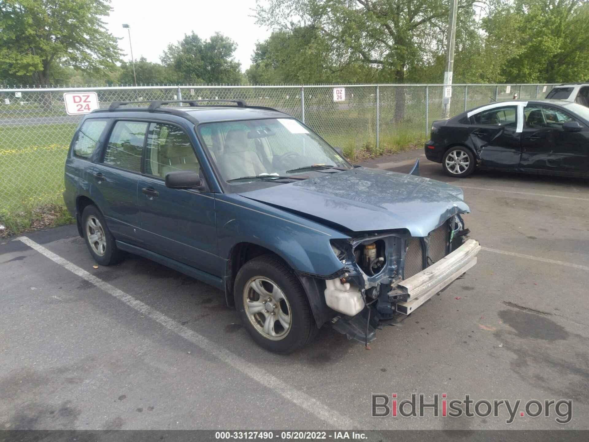Photo JF1SG63697H703539 - SUBARU FORESTER 2007