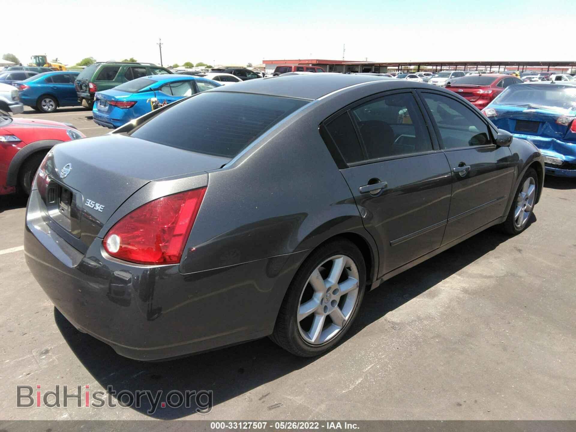 2006 NISSAN MAXIMA - VIN: 1N4BA41E26C834372 - Фото 4