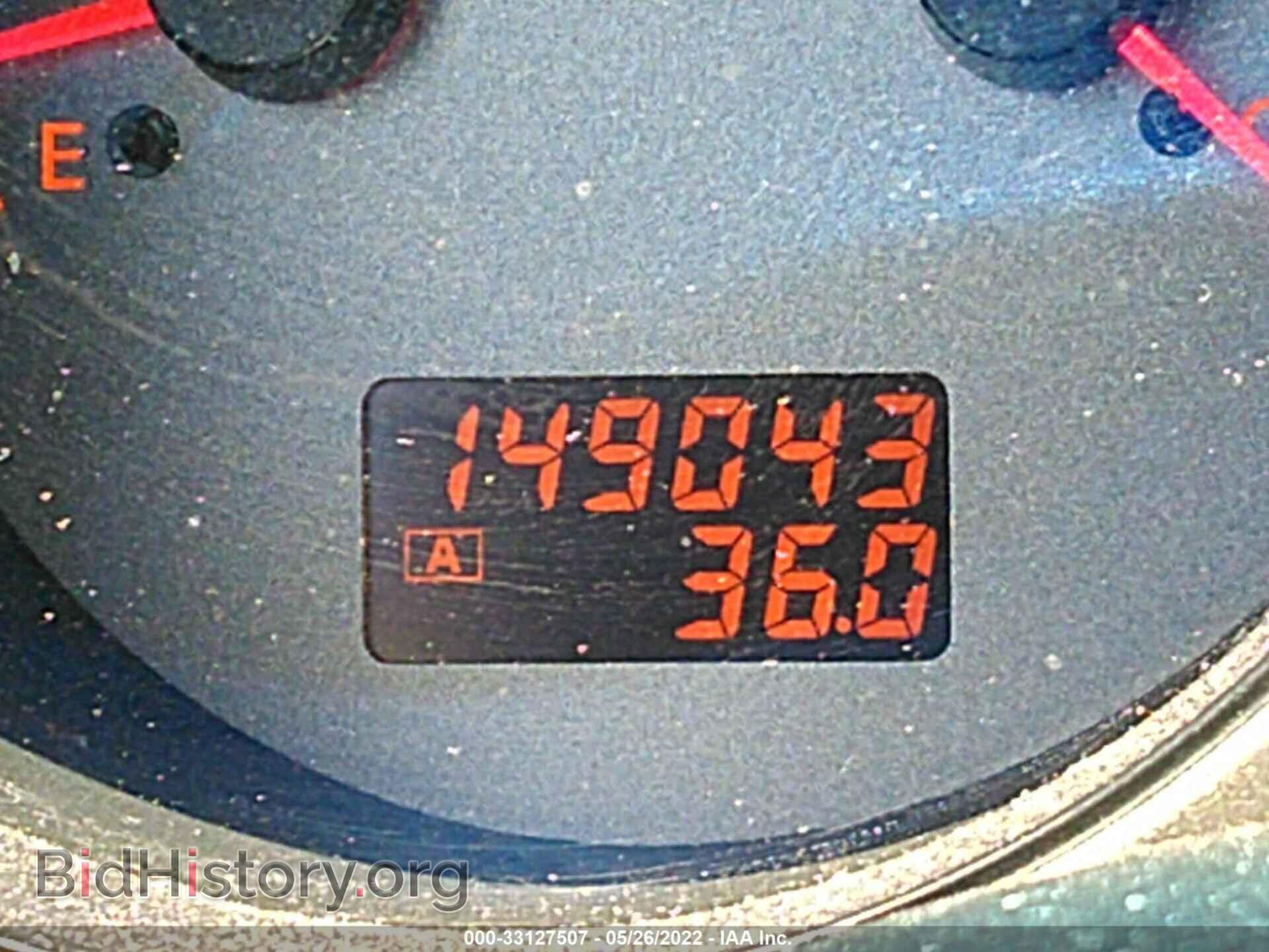 2006 NISSAN MAXIMA - VIN: 1N4BA41E26C834372 - Фото 7