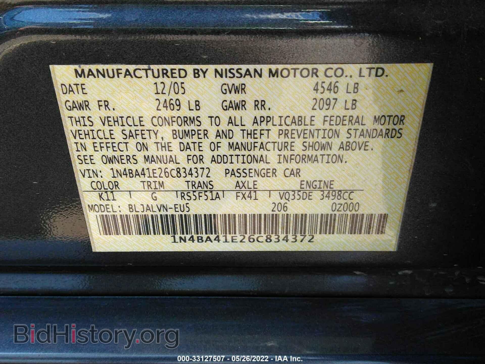 2006 NISSAN MAXIMA - VIN: 1N4BA41E26C834372 - Фото 9