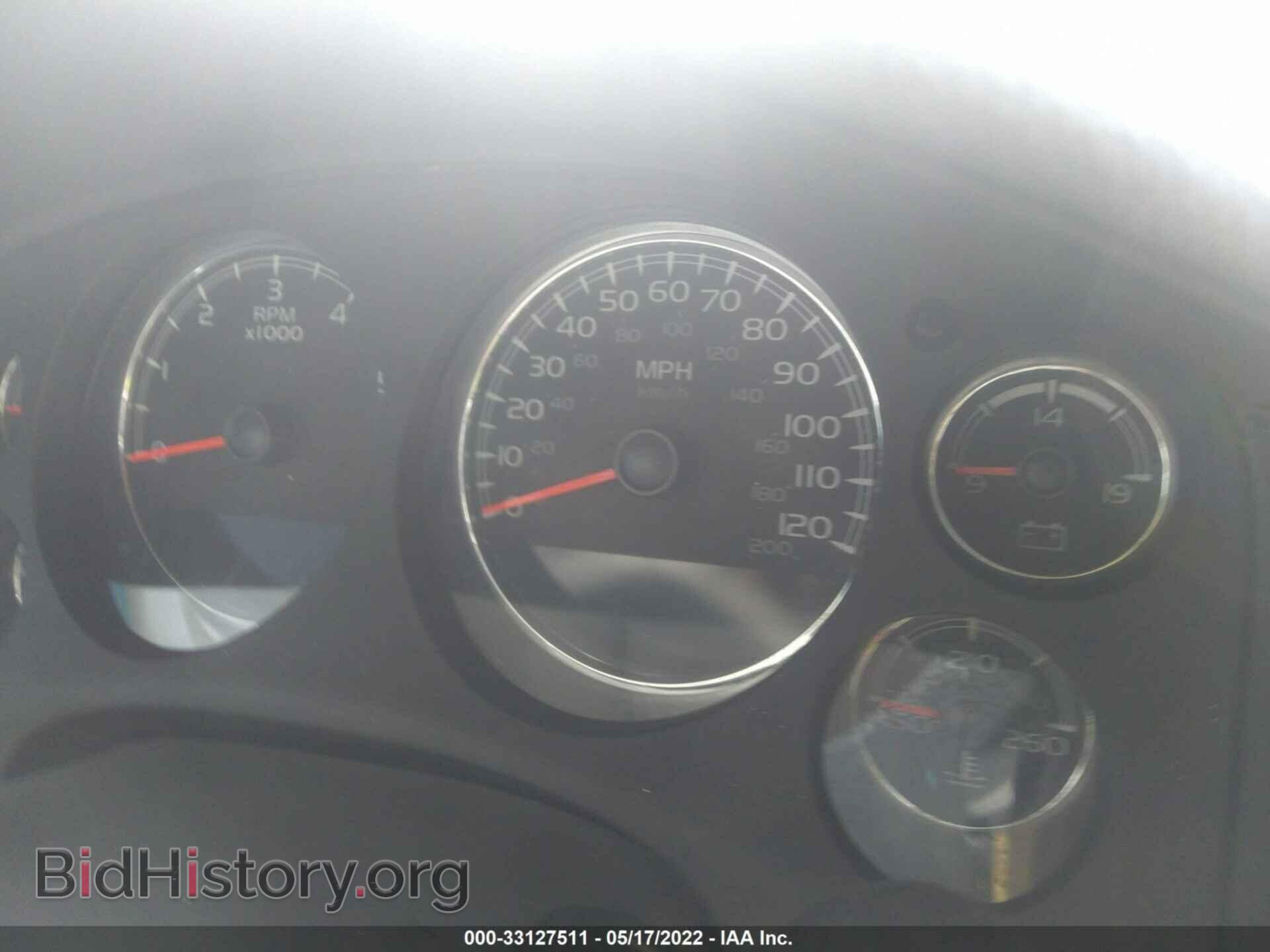 2013 GMC YUKON - VIN: 1GKS1CE03DR256686 - Photo 7
