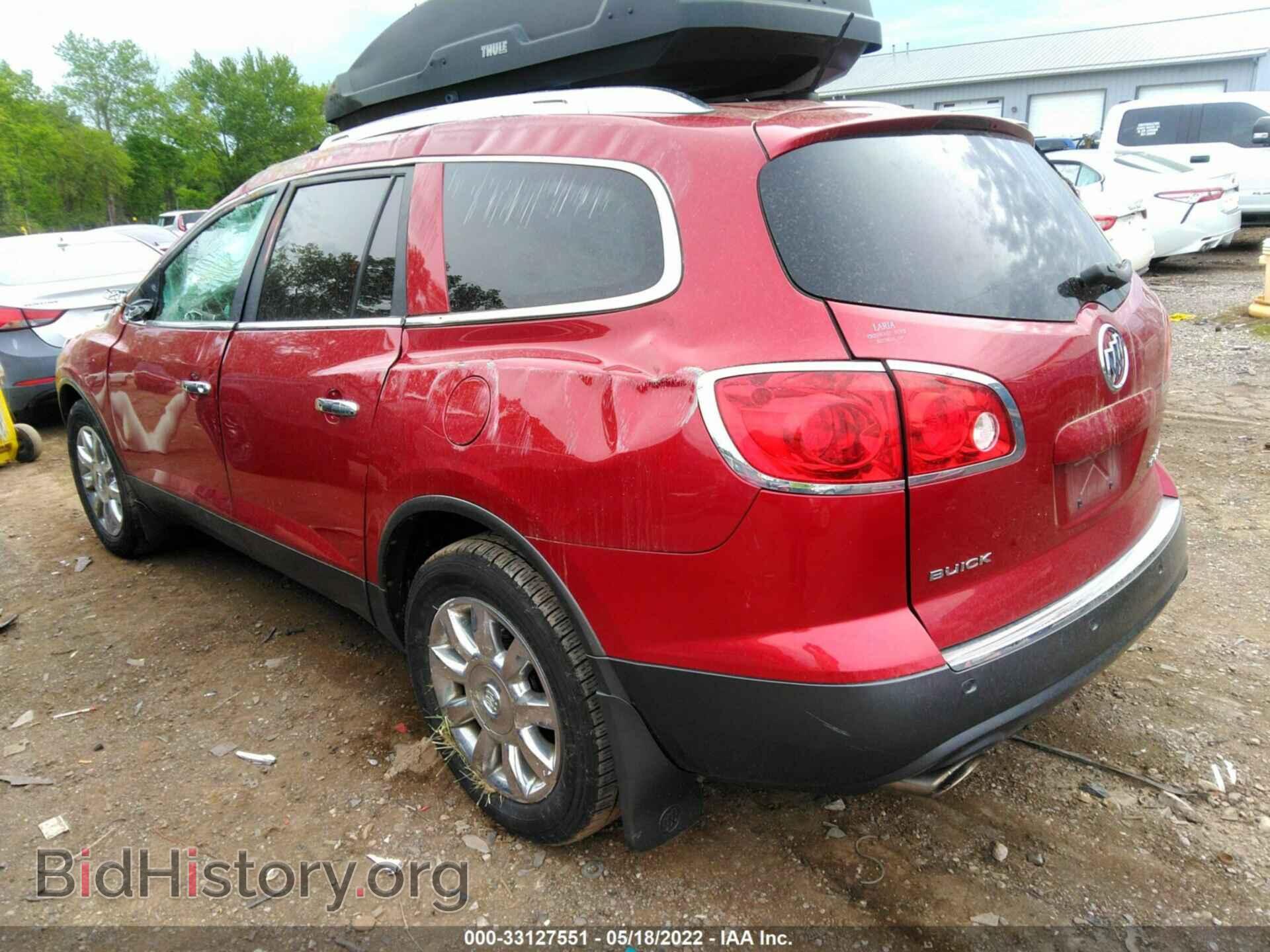 2012 BUICK ENCLAVE - VIN: 5GAKRCED8CJ160901 - Photo 3