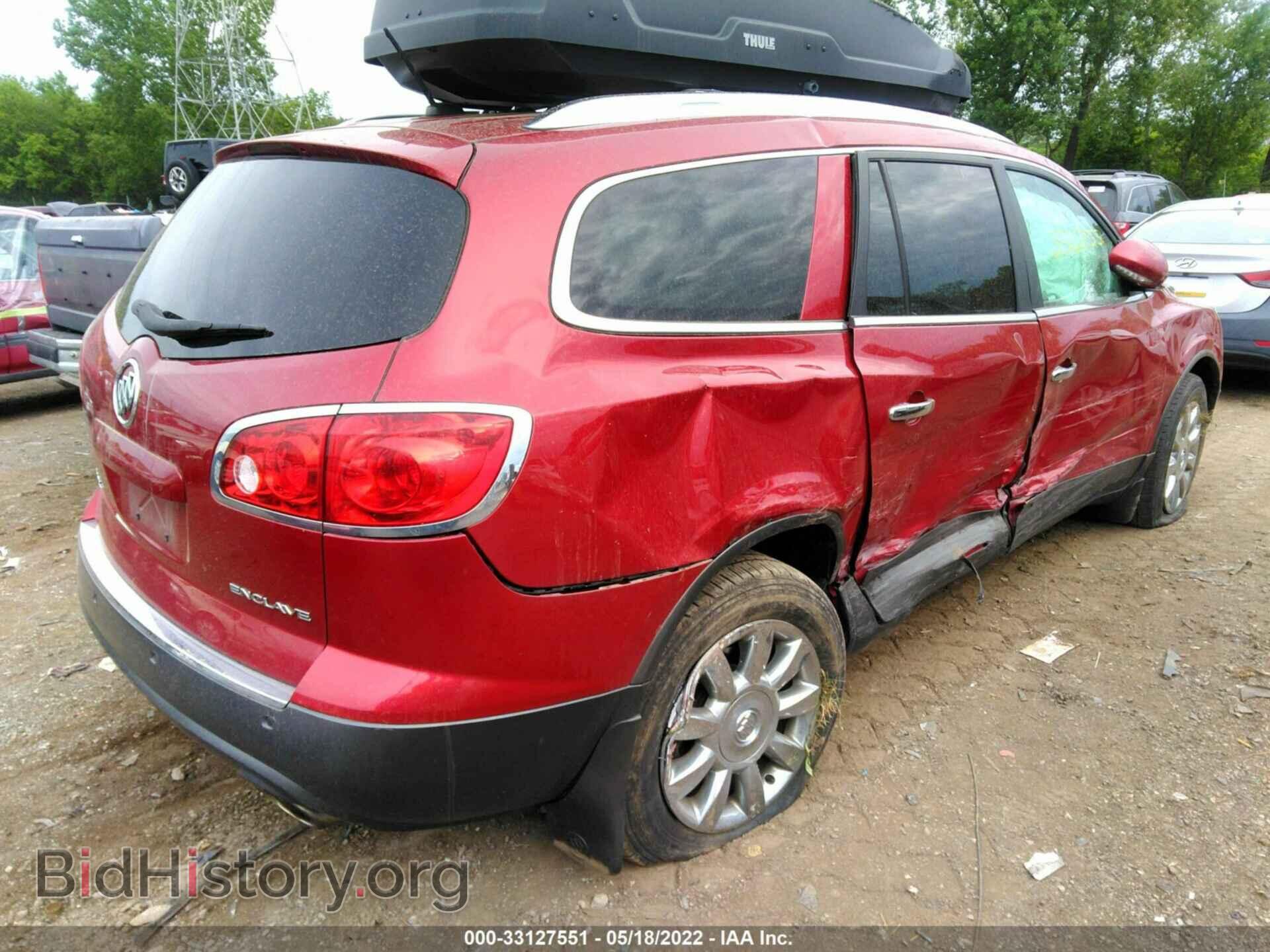 2012 BUICK ENCLAVE - VIN: 5GAKRCED8CJ160901 - Photo 4