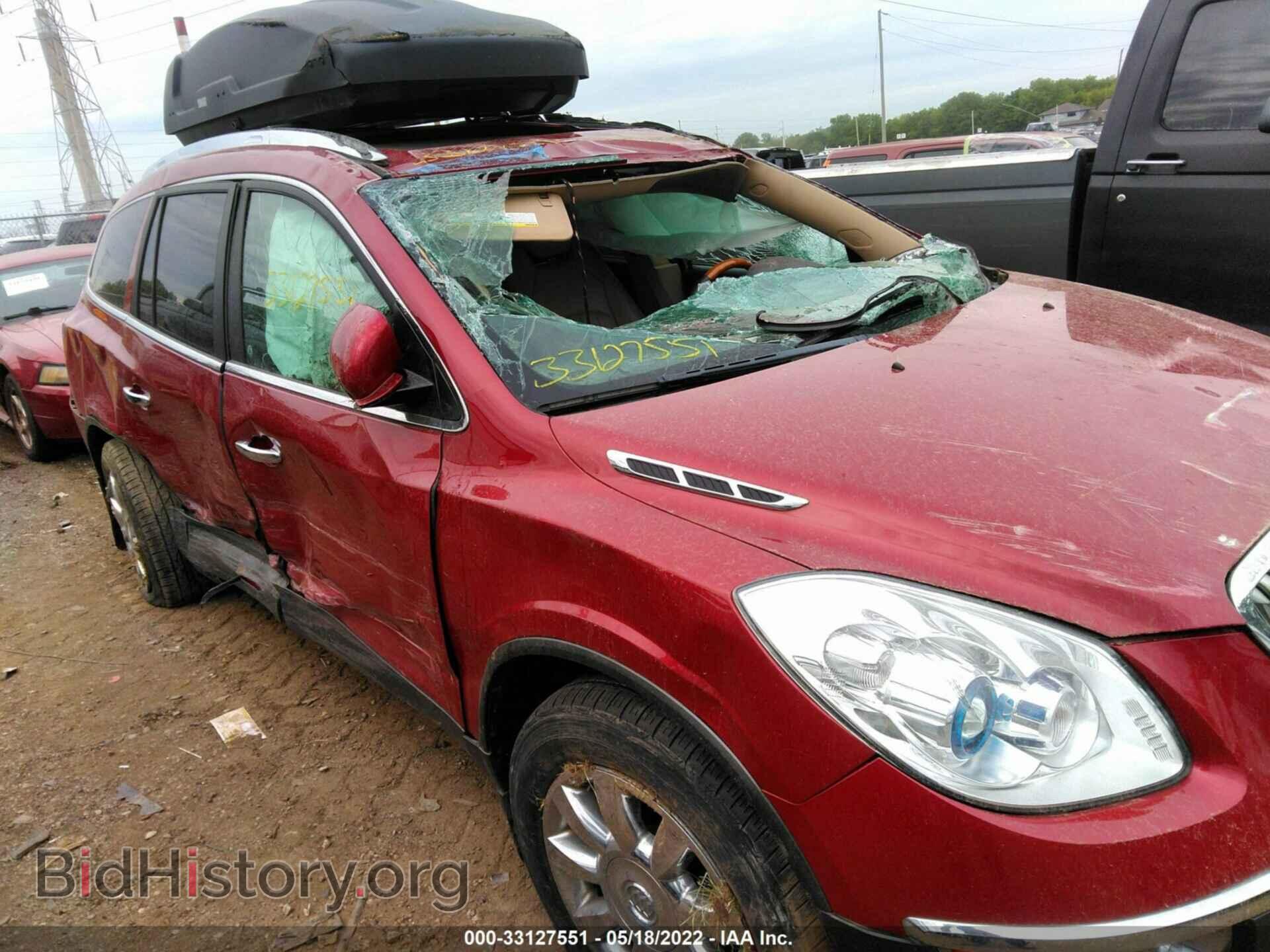 2012 BUICK ENCLAVE - VIN: 5GAKRCED8CJ160901 - Photo 6