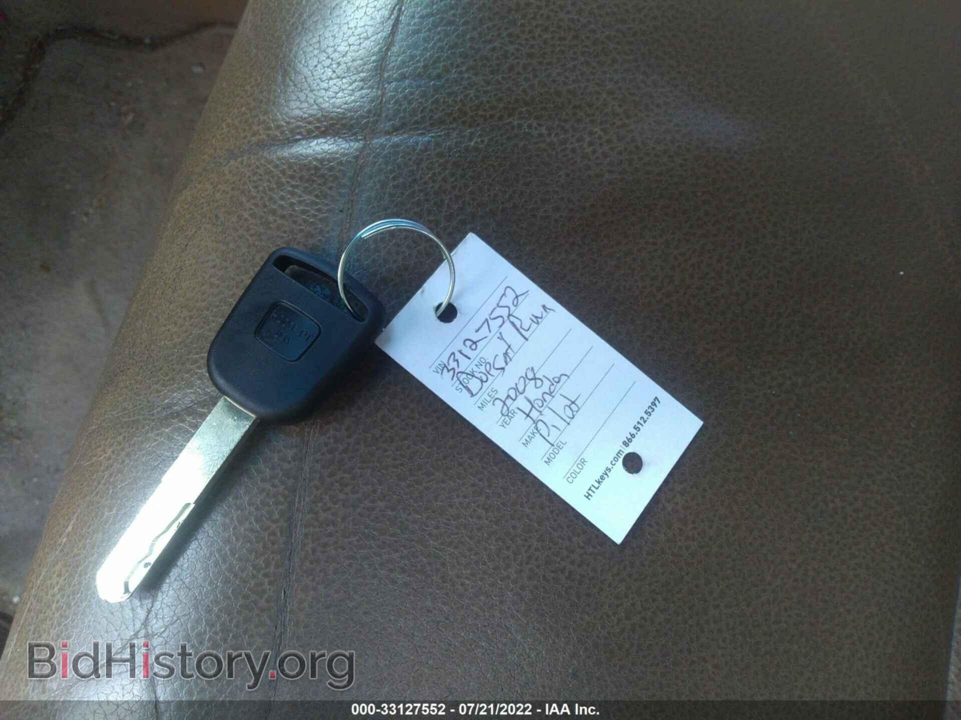 2008 HONDA PILOT - VIN: 5FNYF28588B027229 - Фото 11