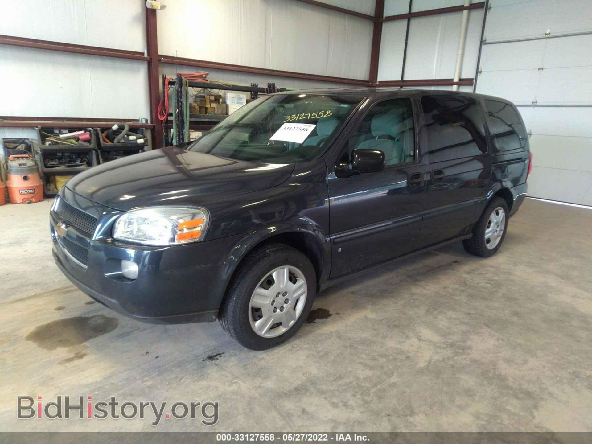 2008 CHEVROLET UPLANDER - VIN: 1GNDV23158D117121 - Фото 2