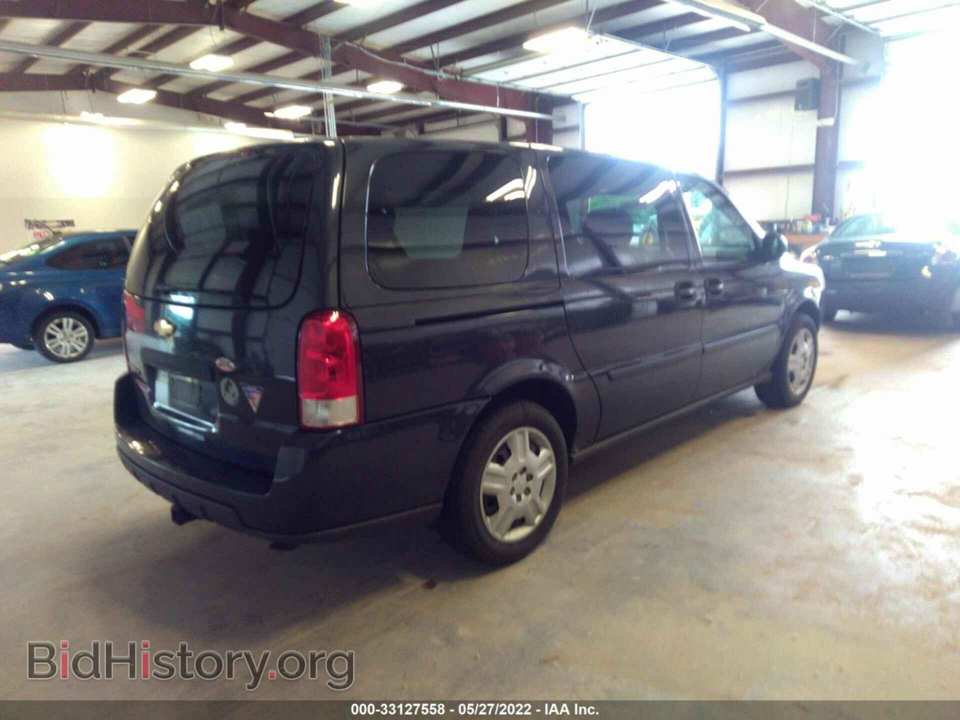 2008 CHEVROLET UPLANDER - VIN: 1GNDV23158D117121 - Фото 4