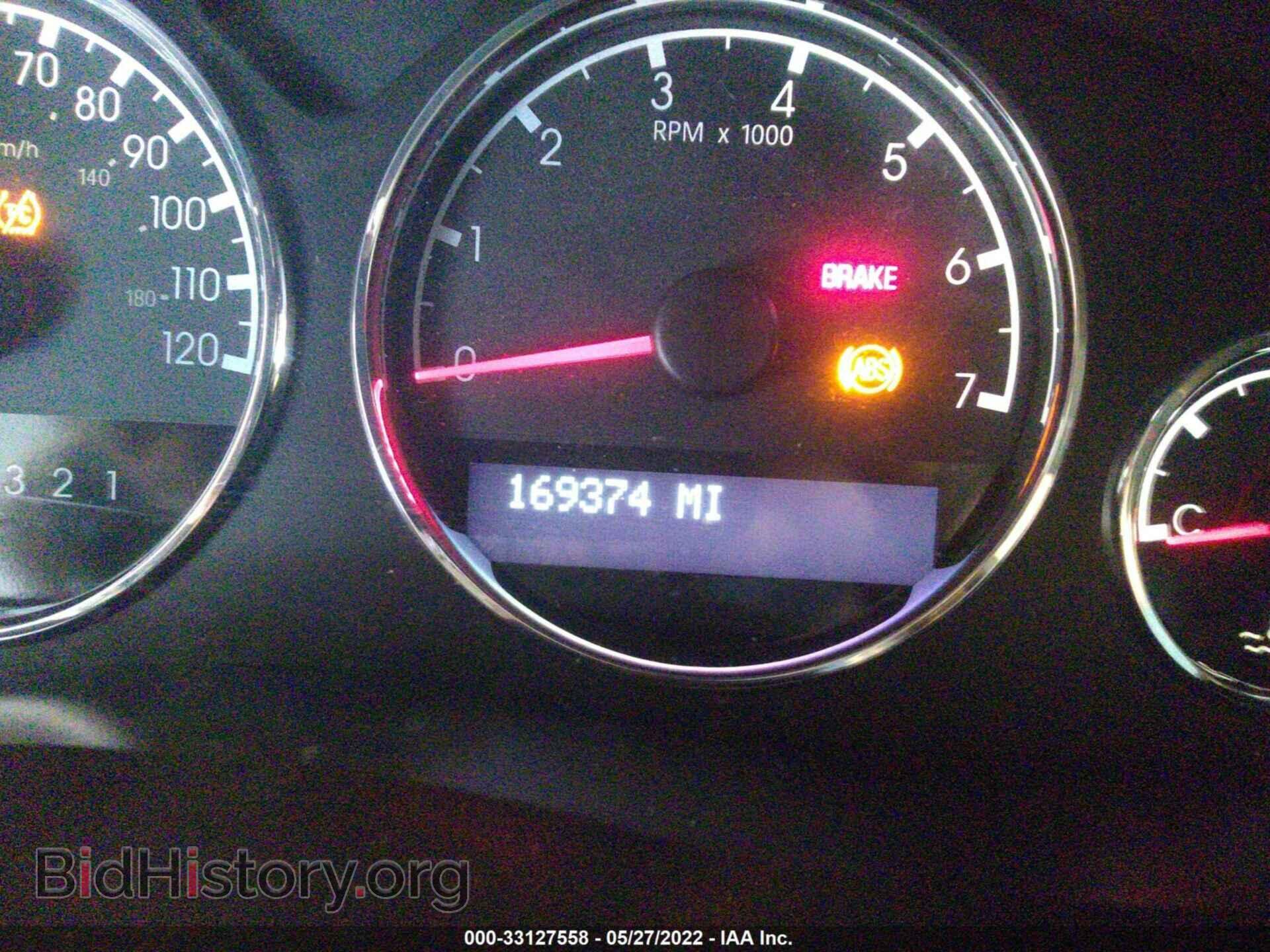 2008 CHEVROLET UPLANDER - VIN: 1GNDV23158D117121 - Фото 7
