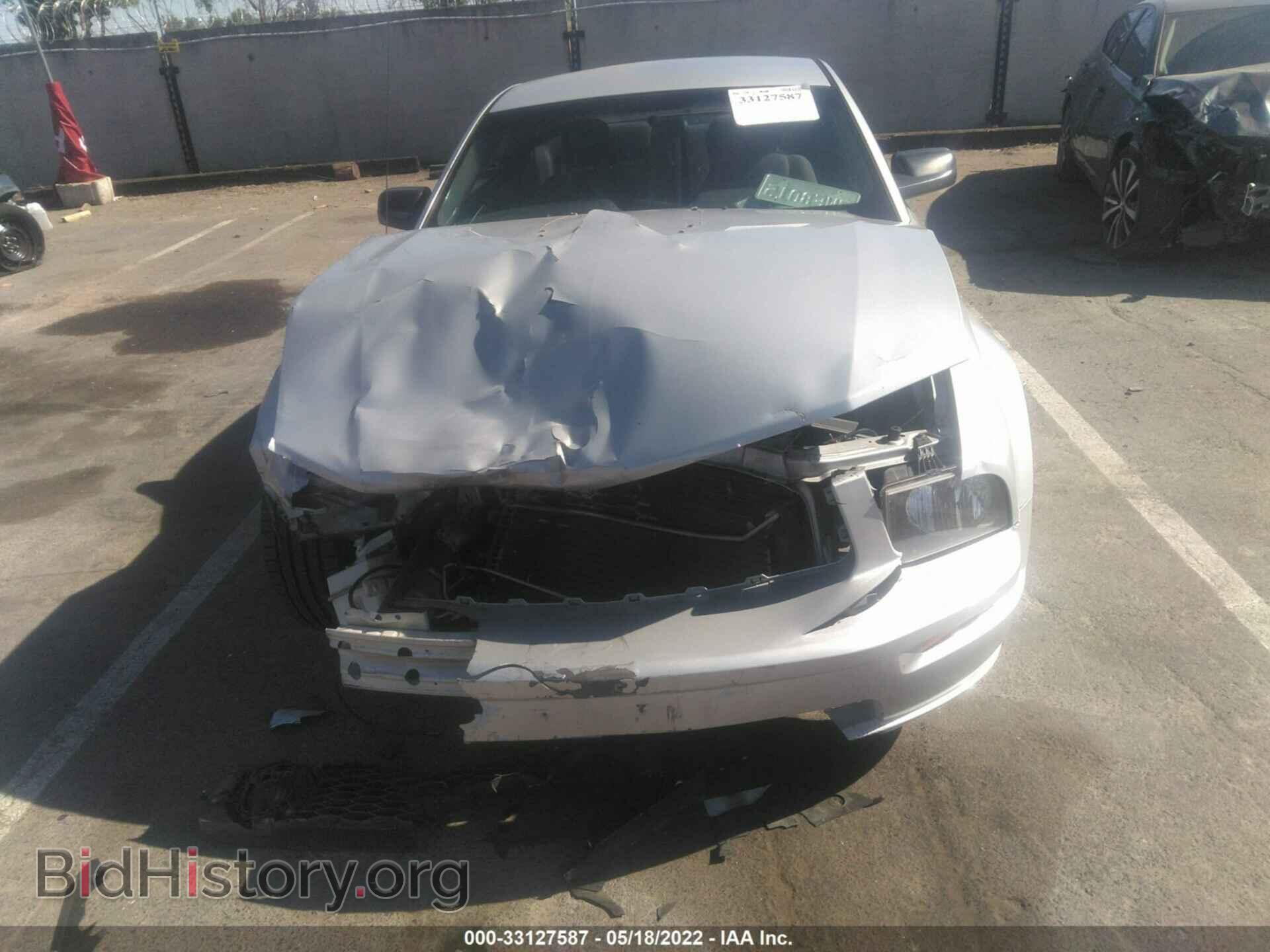 2007 FORD MUSTANG - VIN: 1ZVFT82HX75208979 - Фото 6