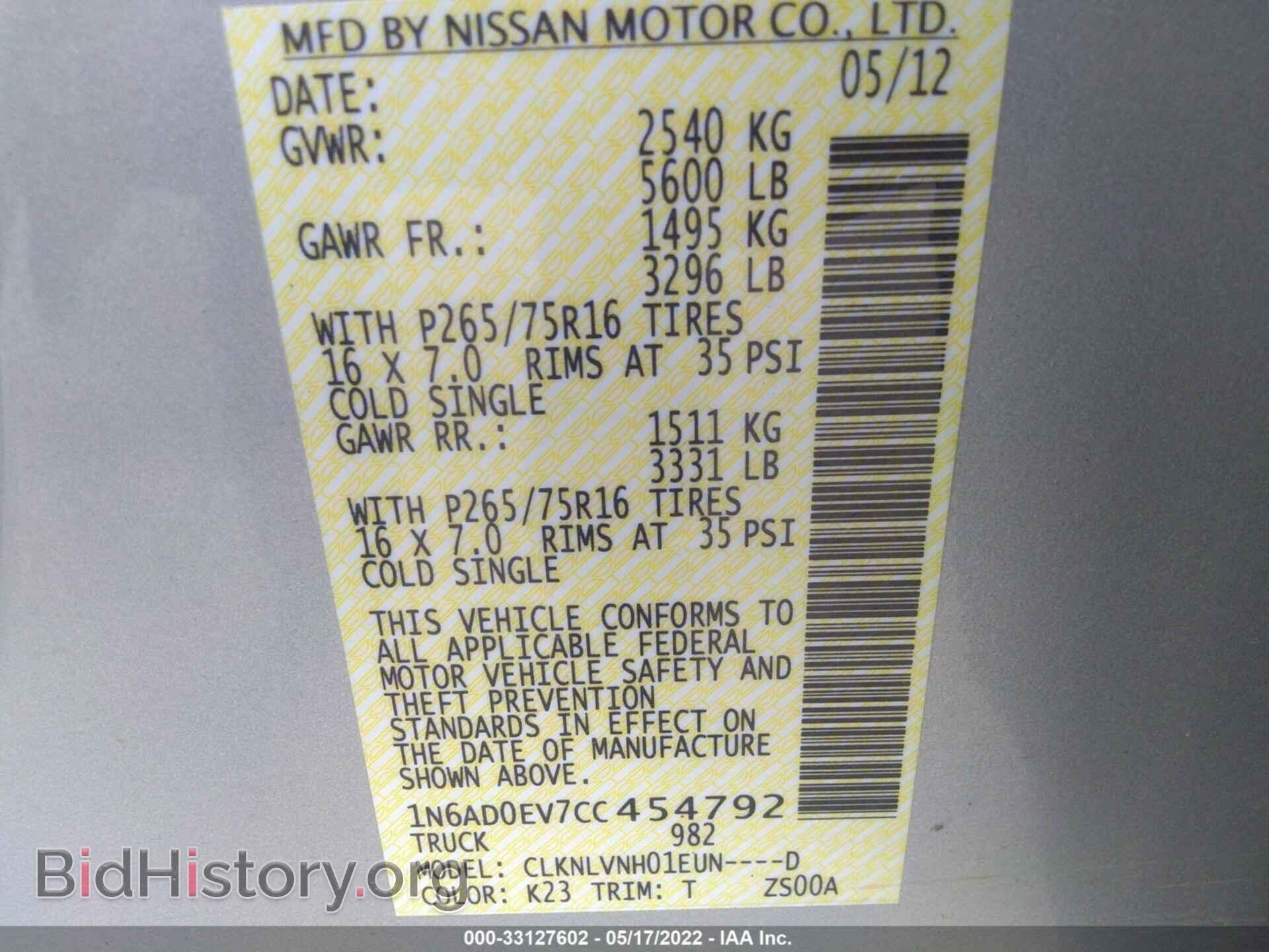 2012 NISSAN FRONTIER - VIN: 1N6AD0EV7CC454792 - Photo 9