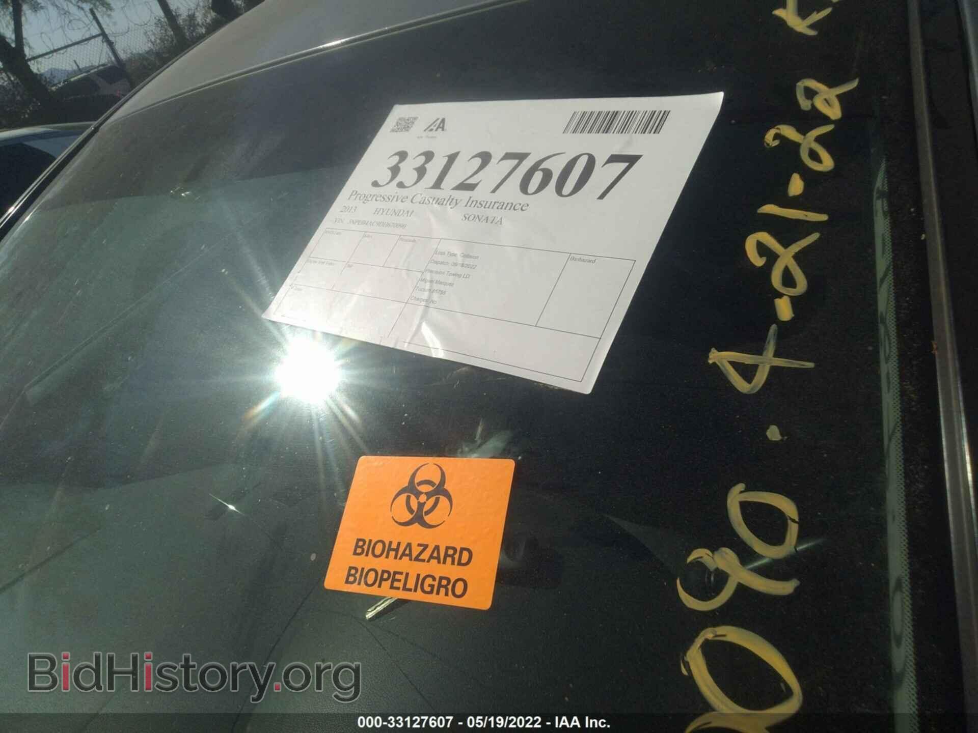 2013 HYUNDAI SONATA - VIN: 5NPEB4AC9DH670090 - Фото 7
