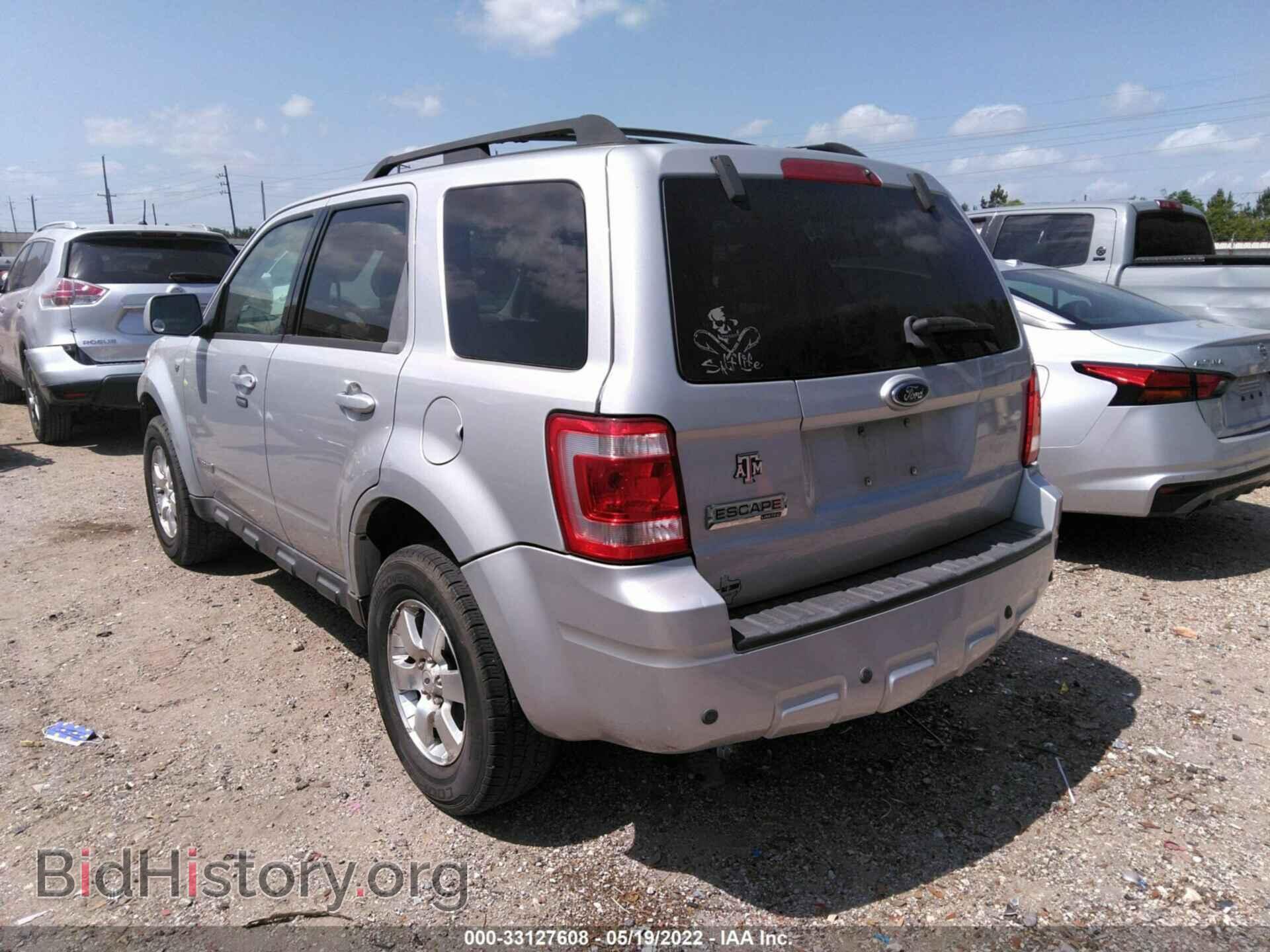 2008 FORD ESCAPE - VIN: 1FMCU04178KD98923 - Фото 3